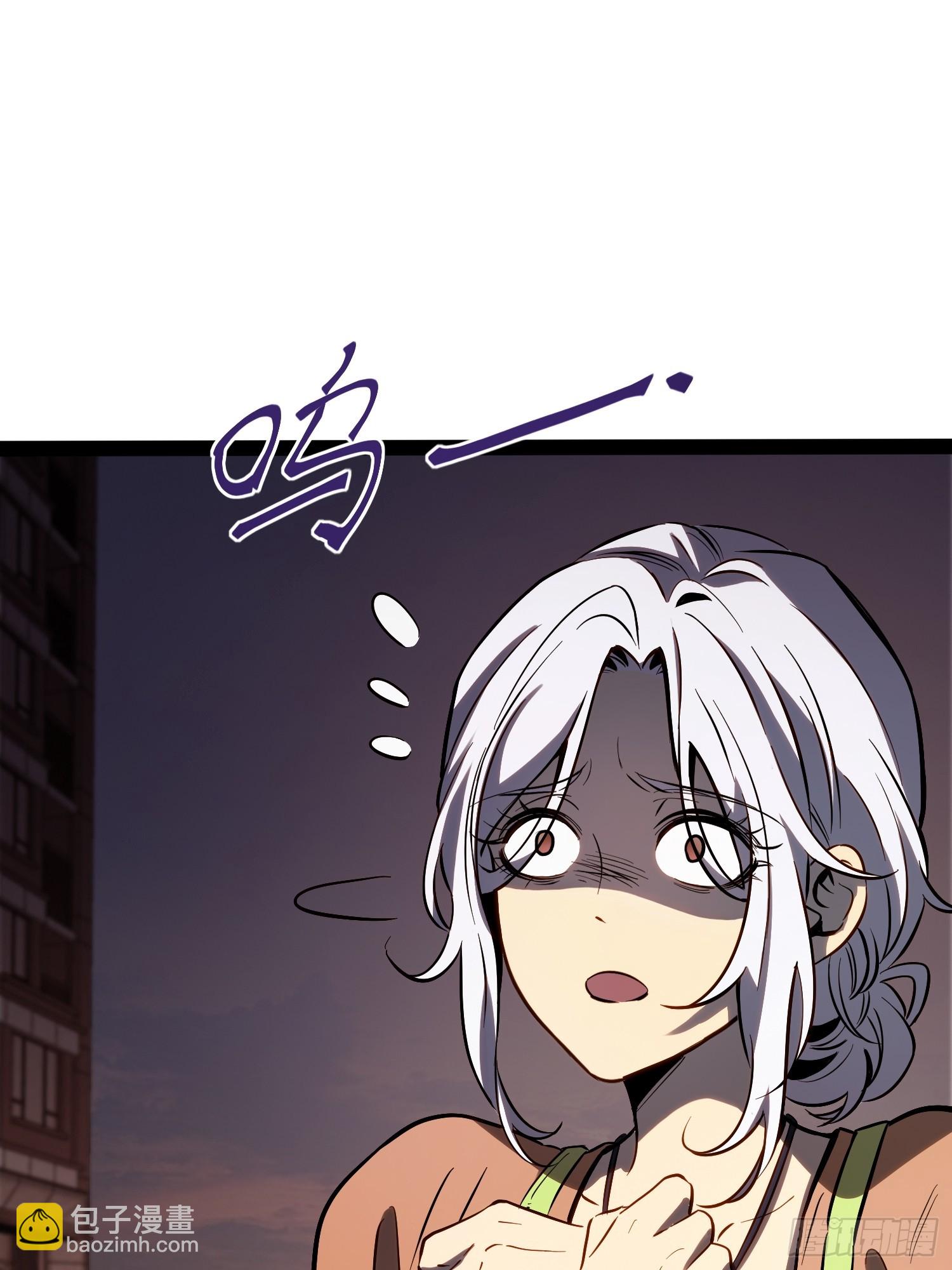 第40话(1/2)-第41话