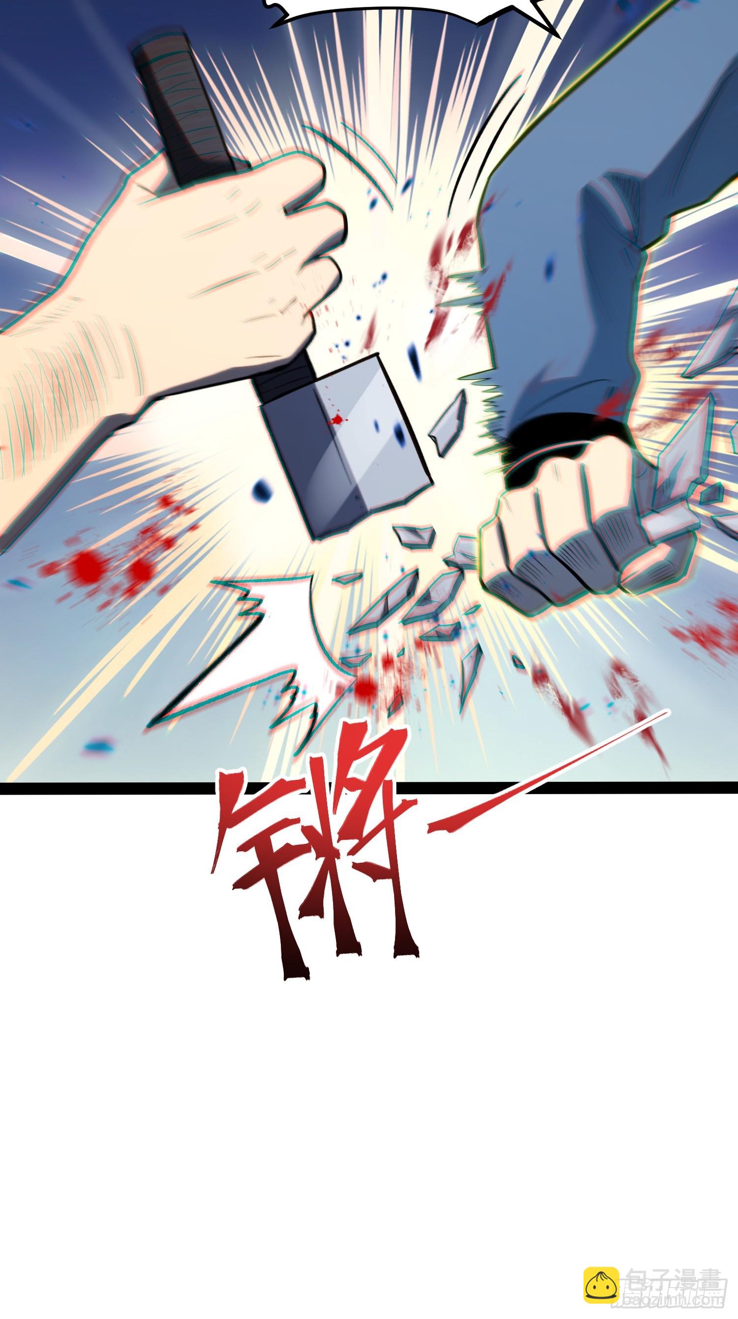 第42话-第43话