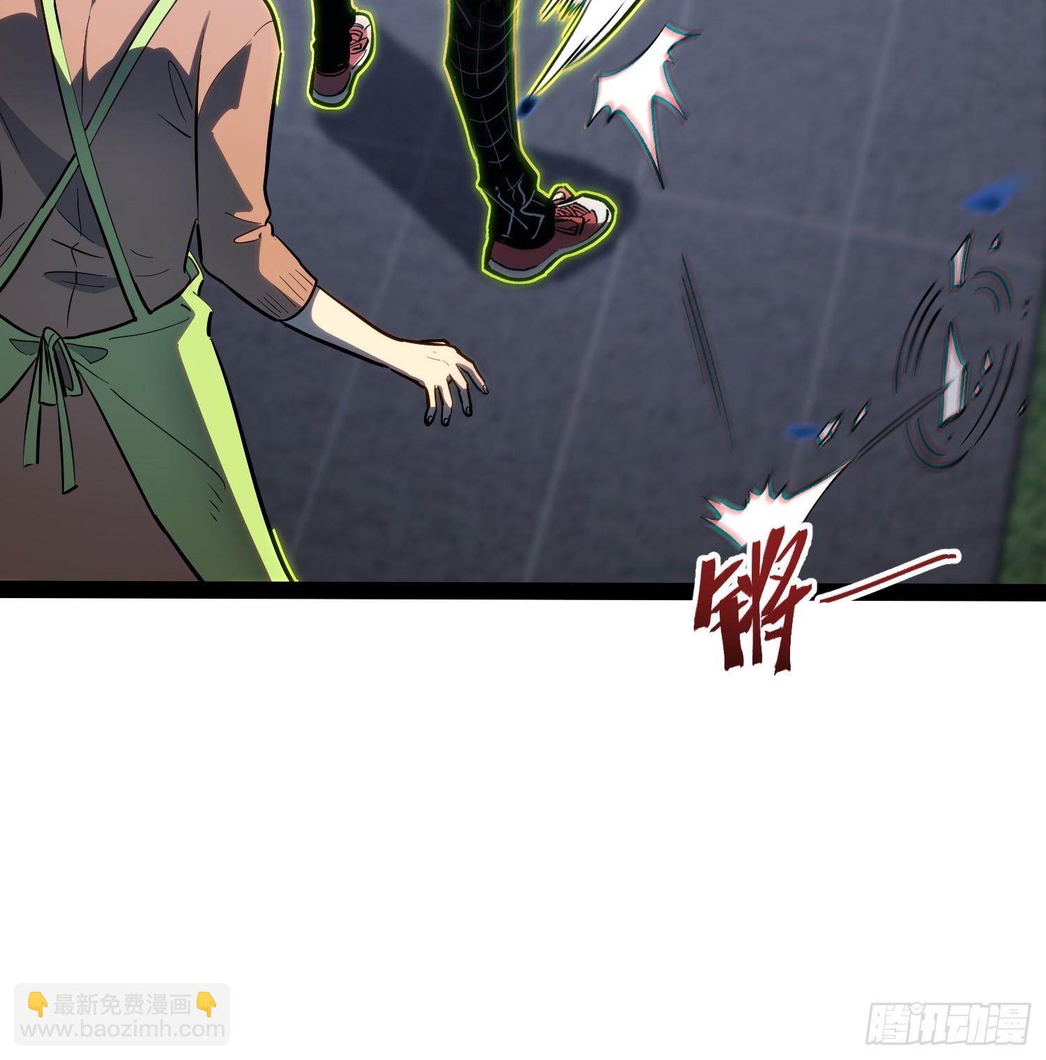 第42话-第43话