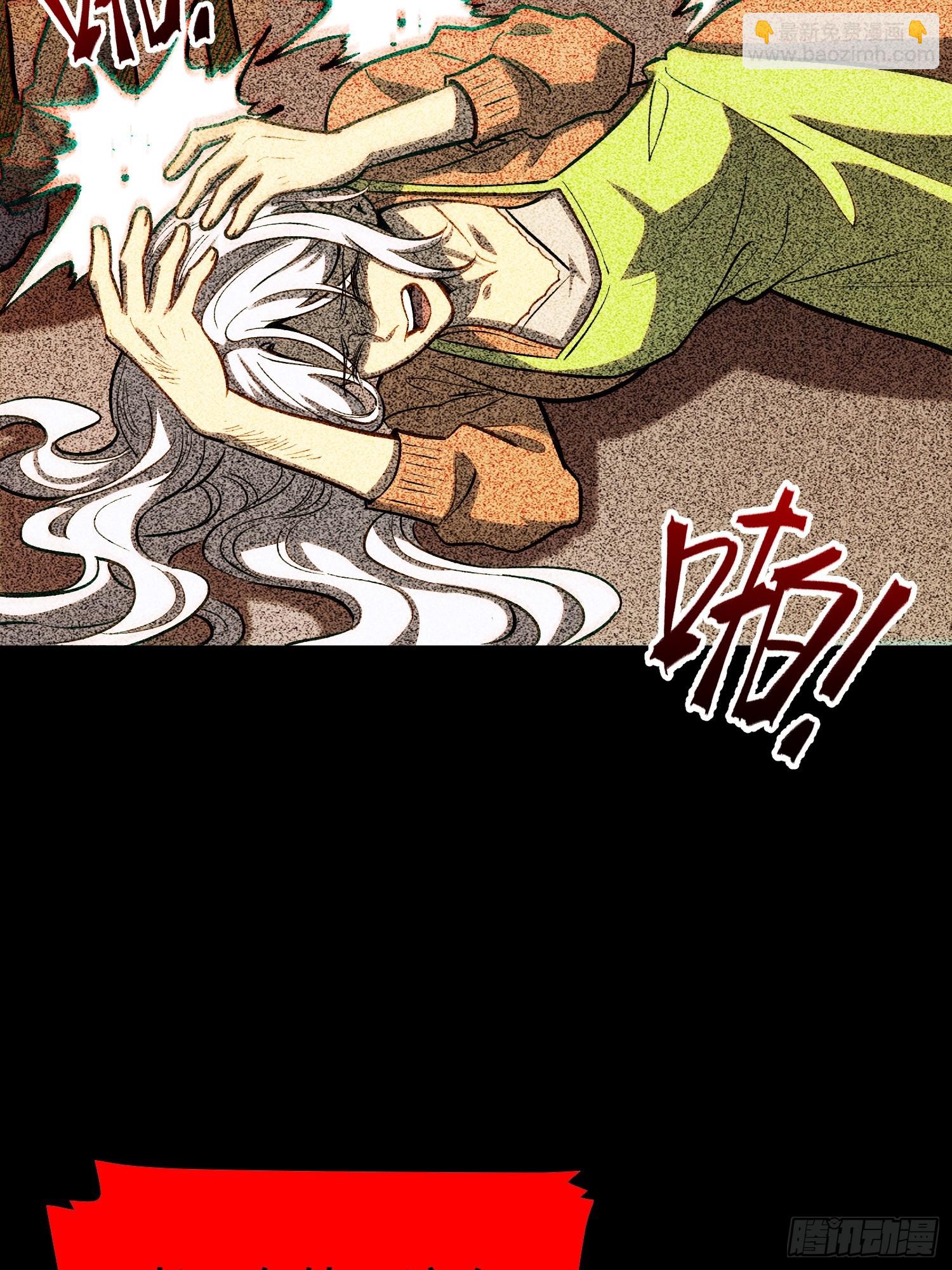 第42话-第43话
