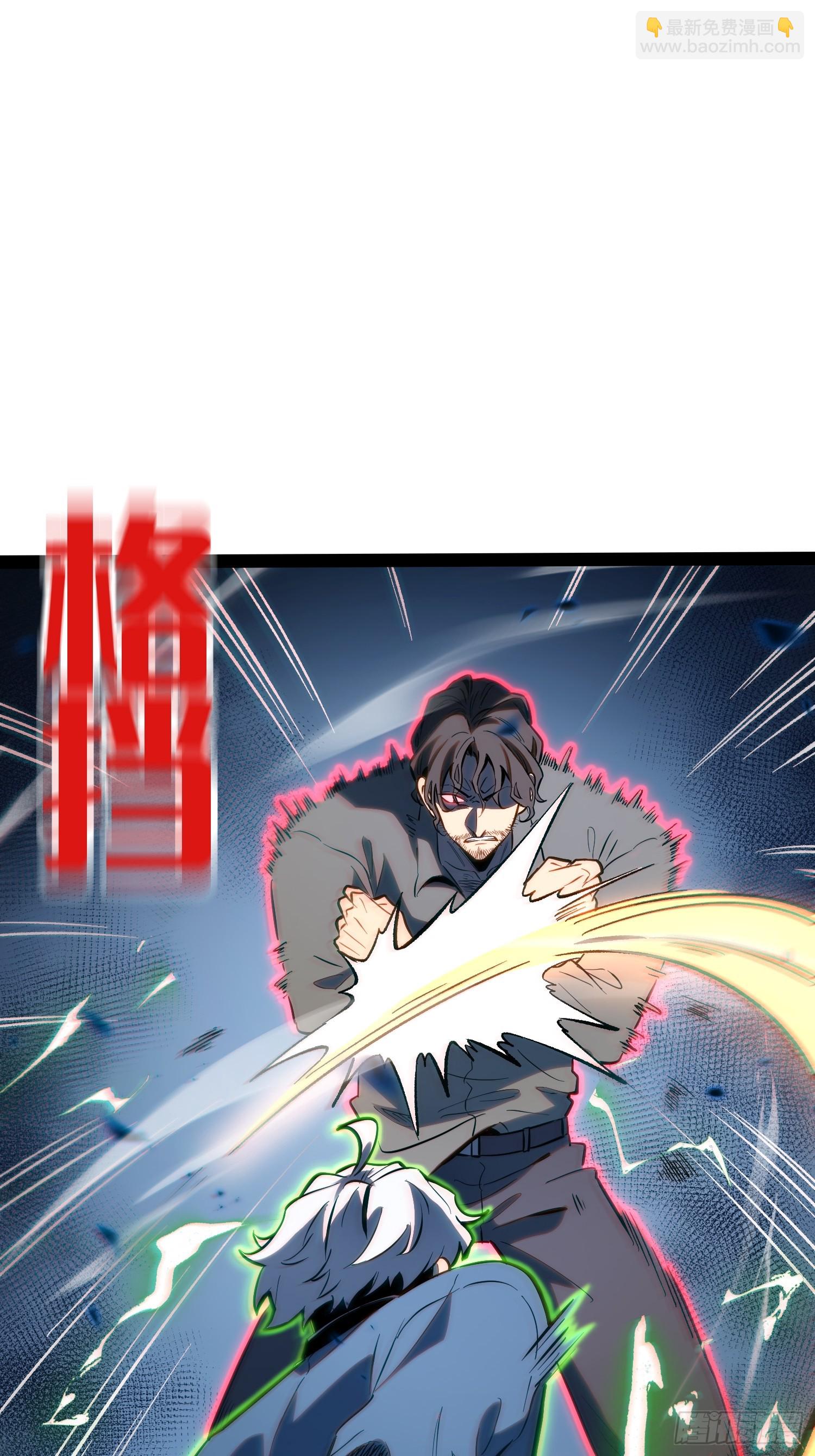第44话(1/2)-第45话
