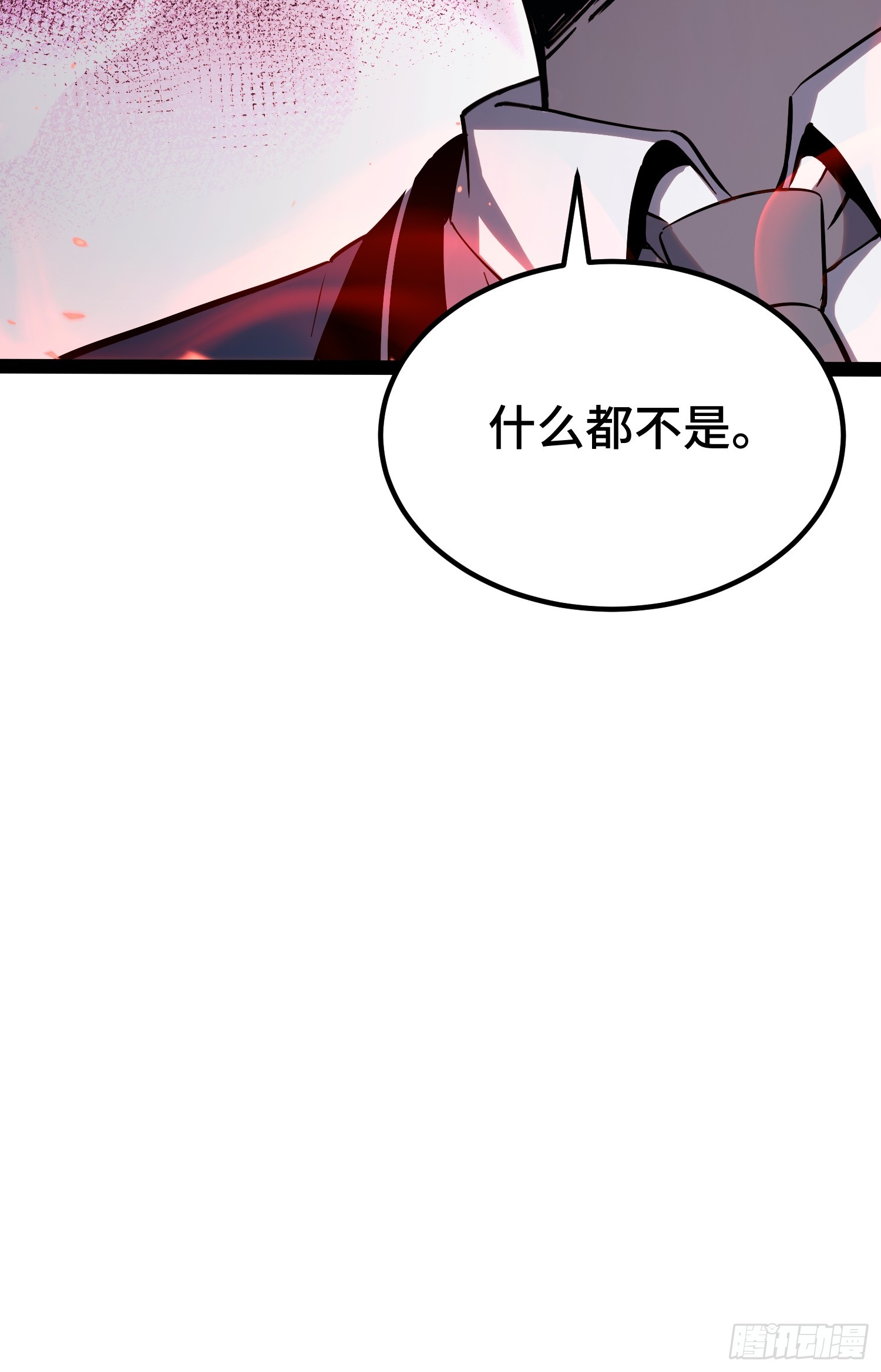 第44话(1/2)-第45话