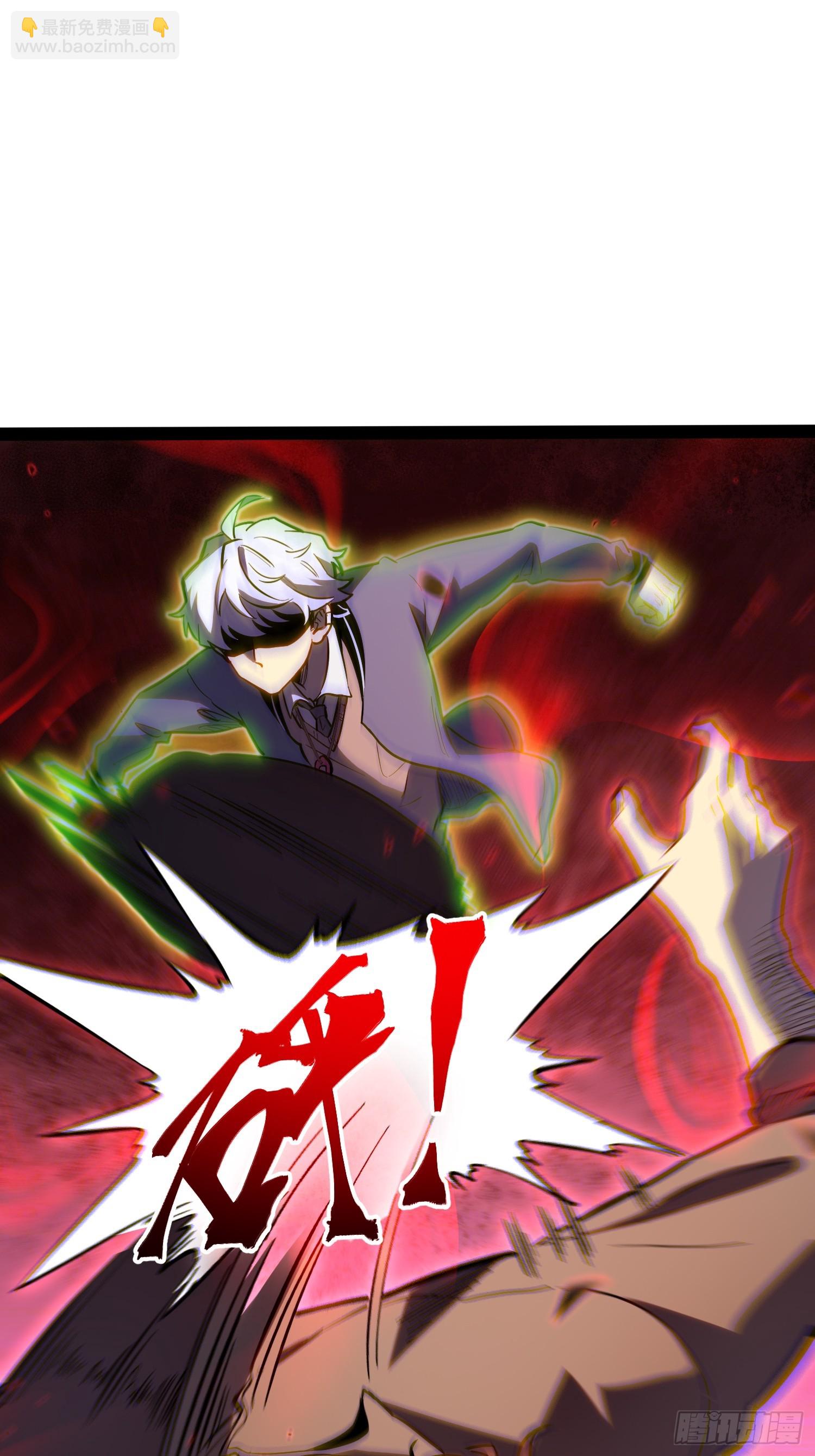 第44话(1/2)-第45话