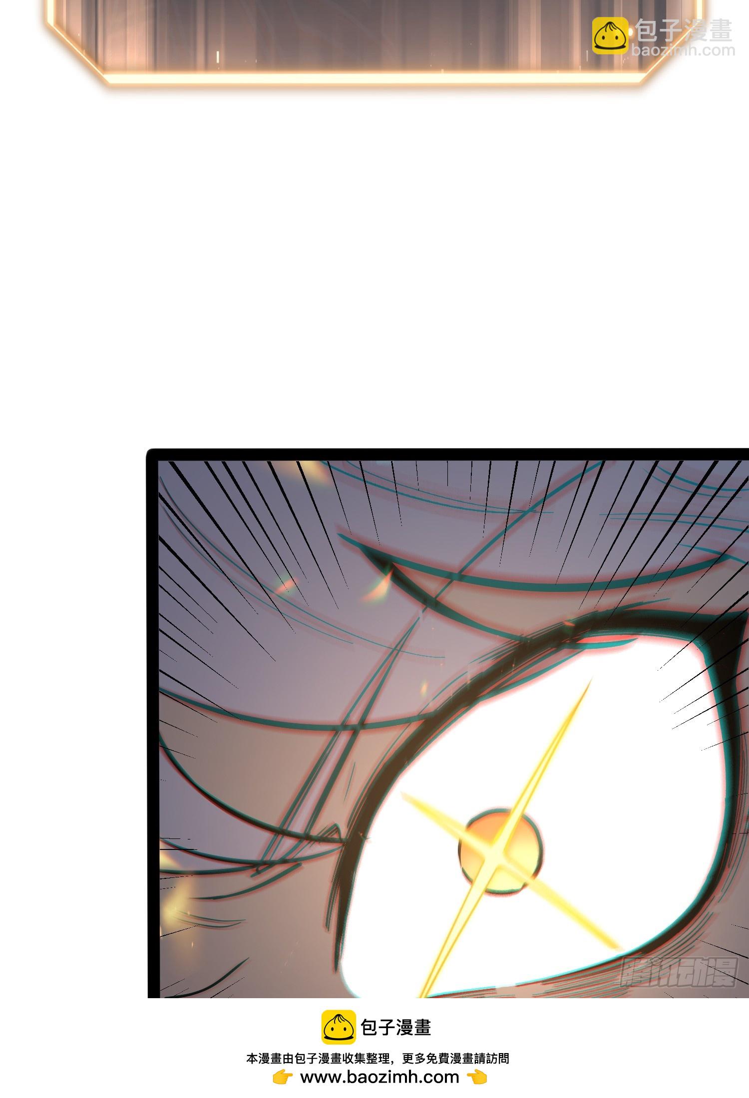 第46话(1/2)-第47话