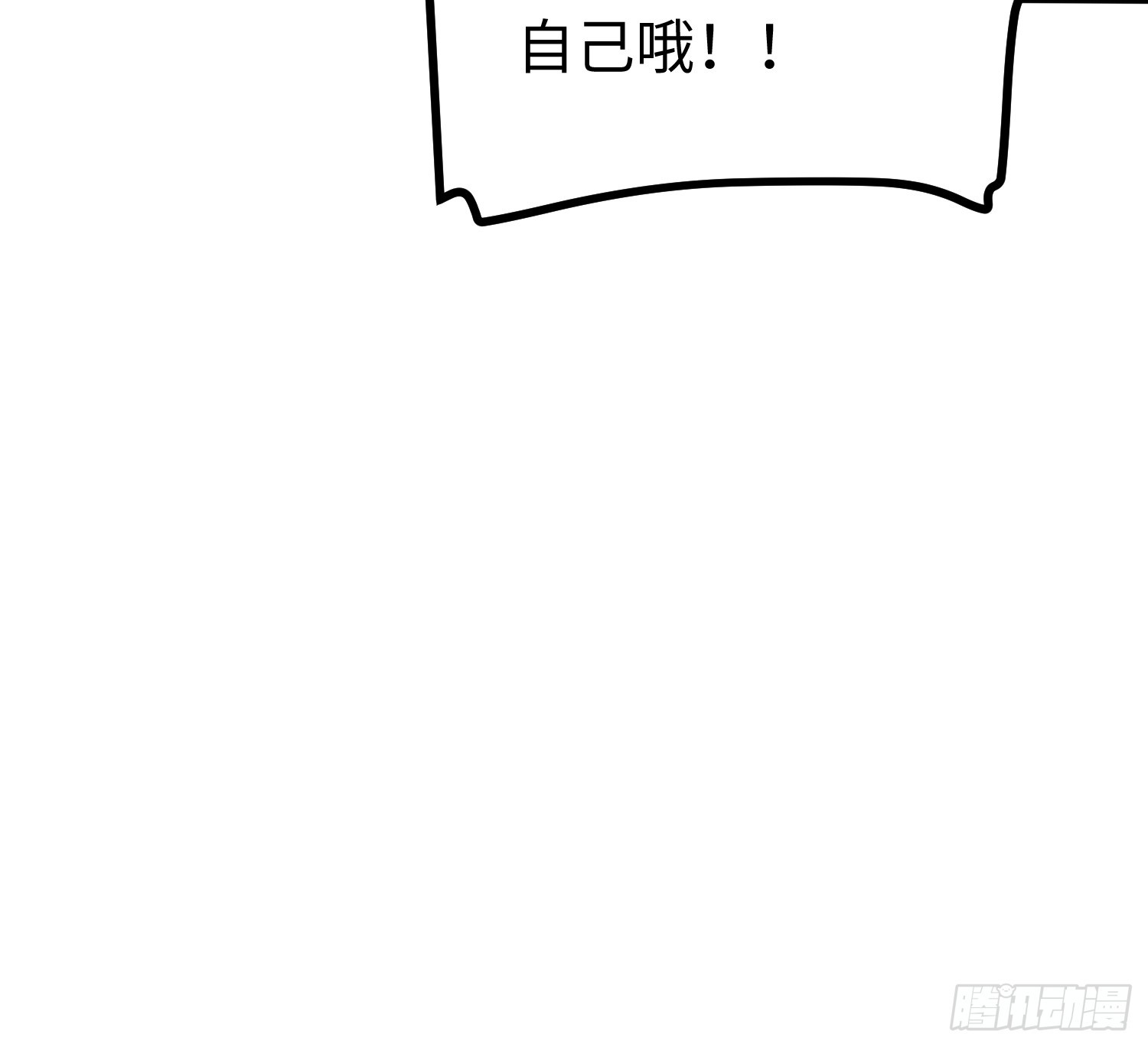 第48话-第49话