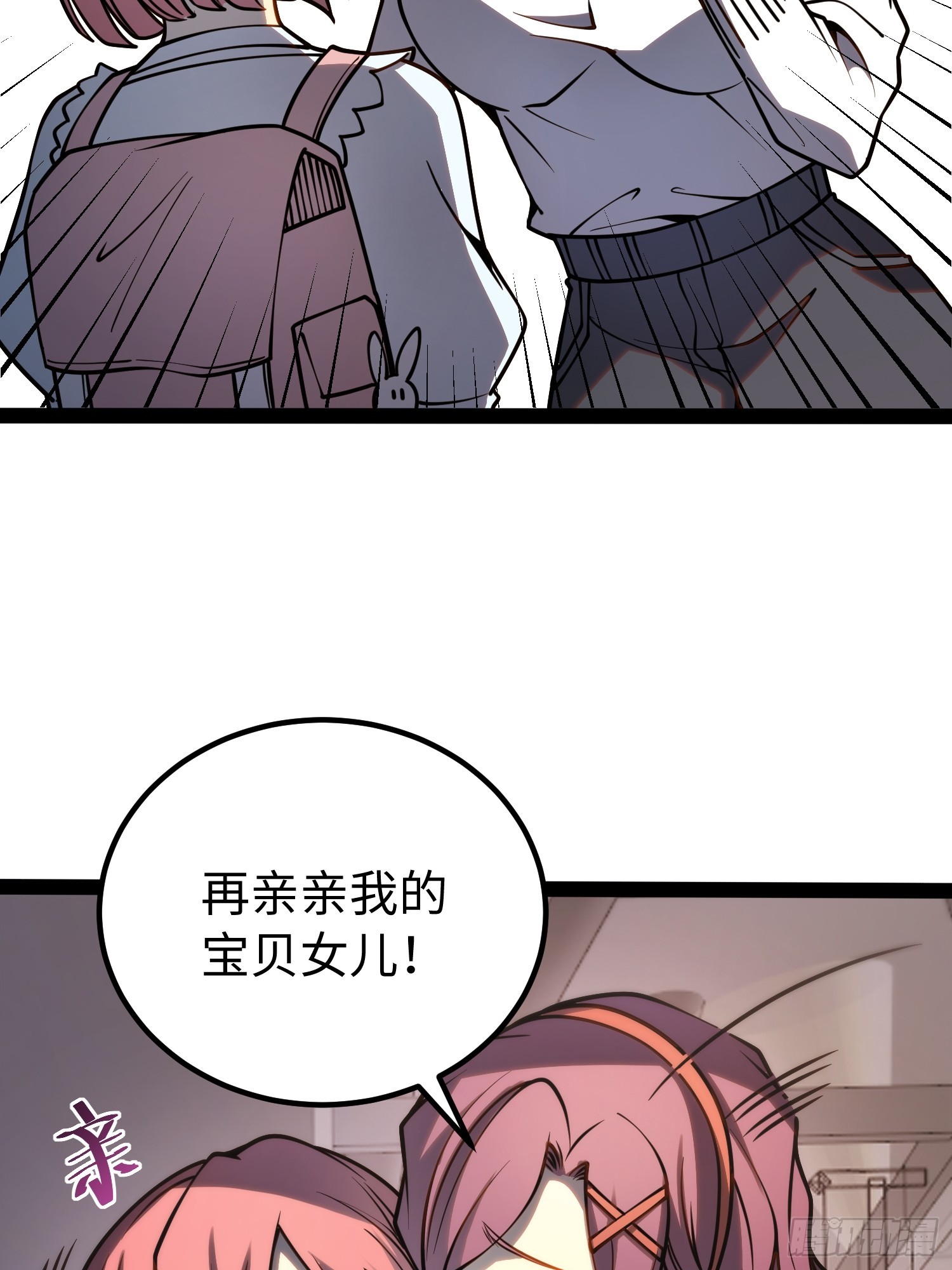 第48话-第49话