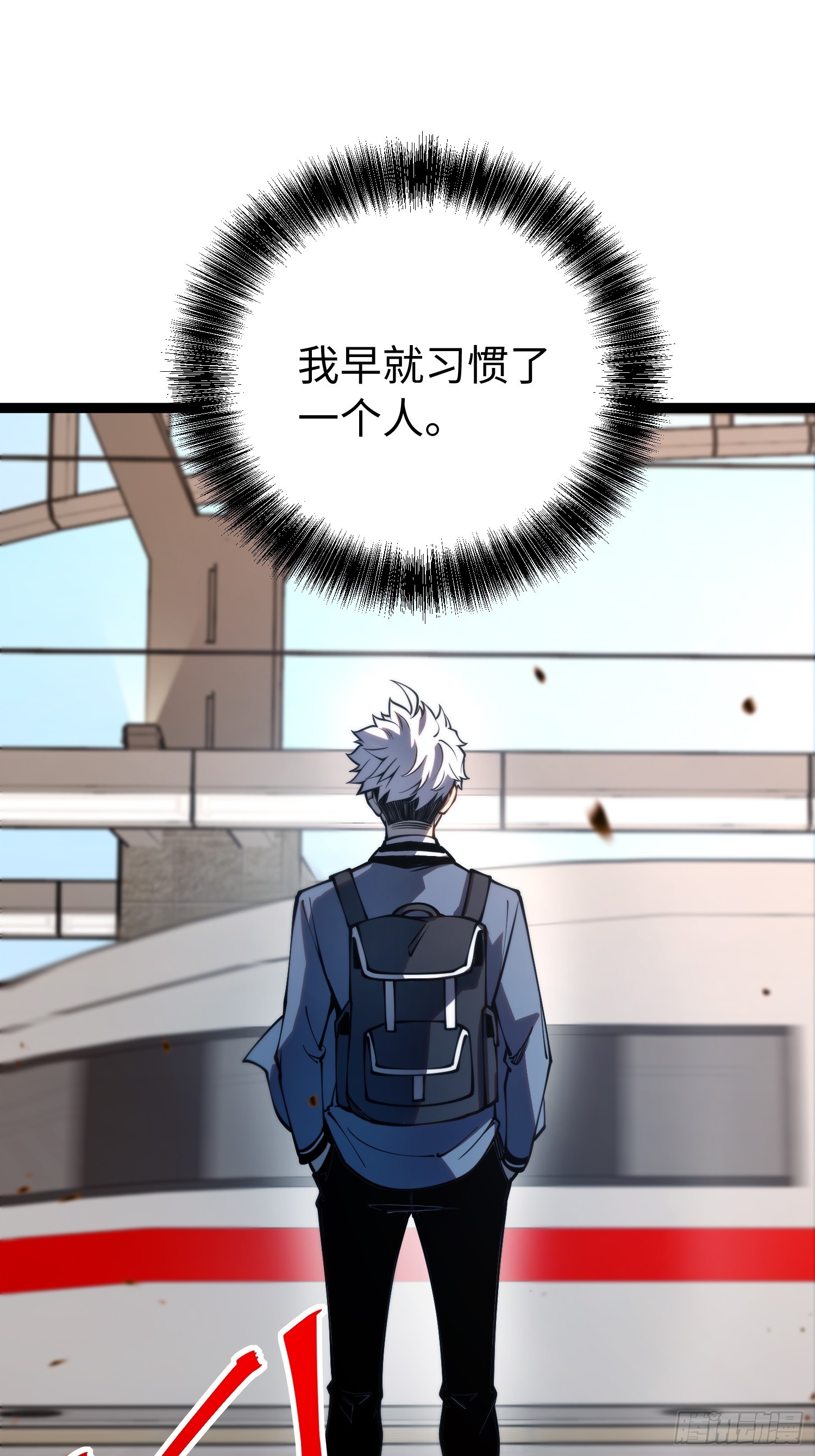 第48话-第49话