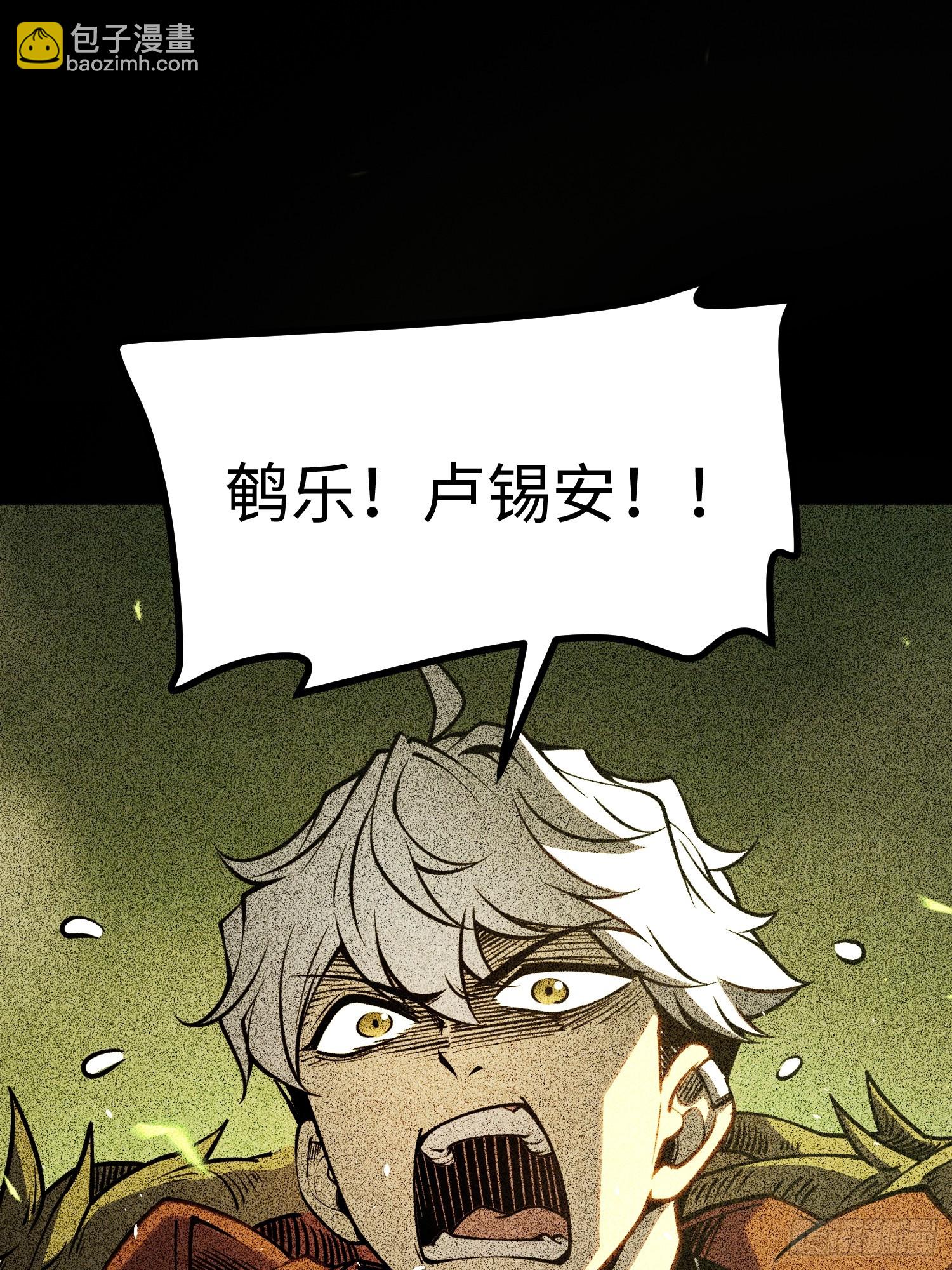 第48话-第49话