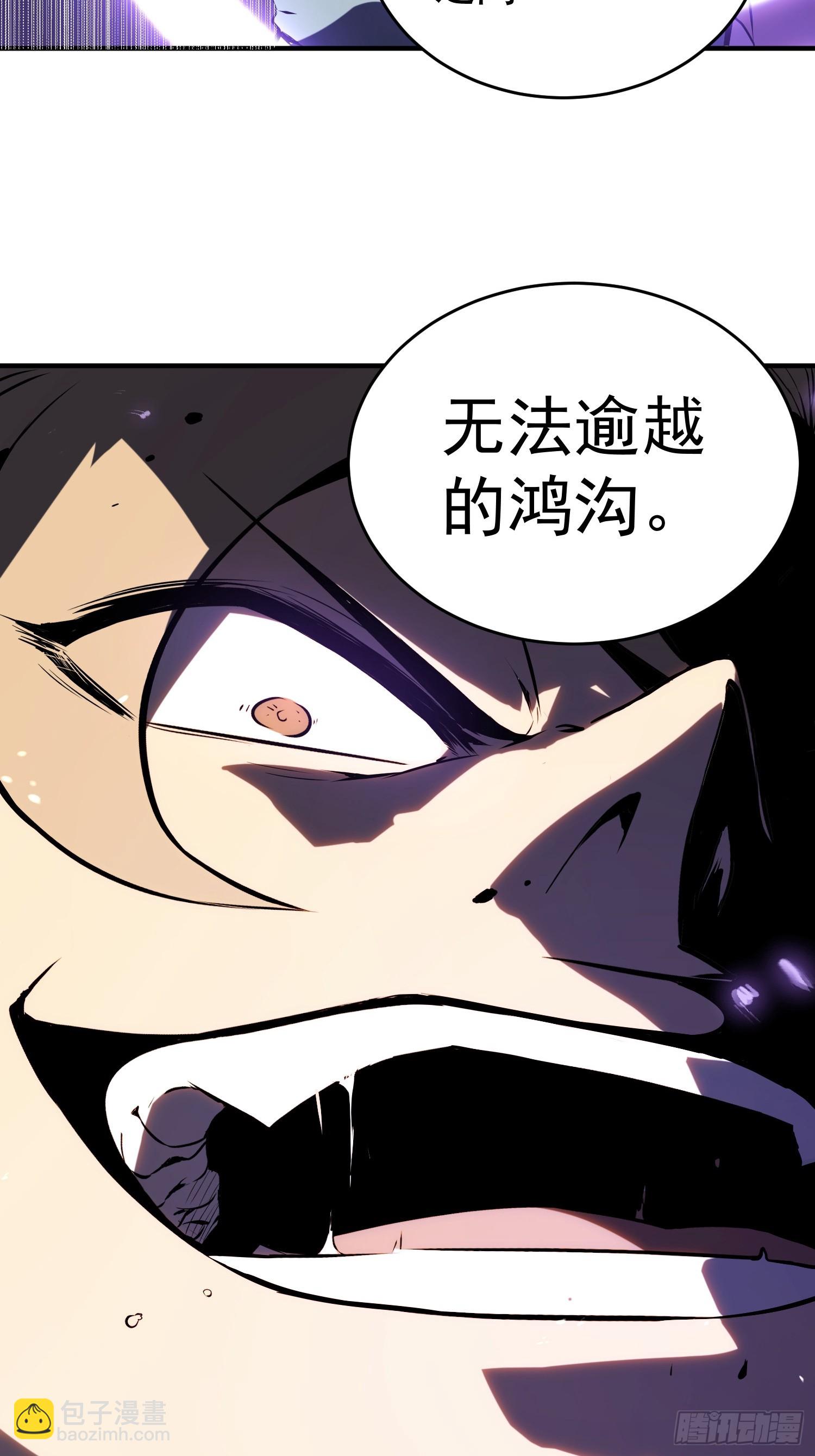 第4话(1/3)-第5话