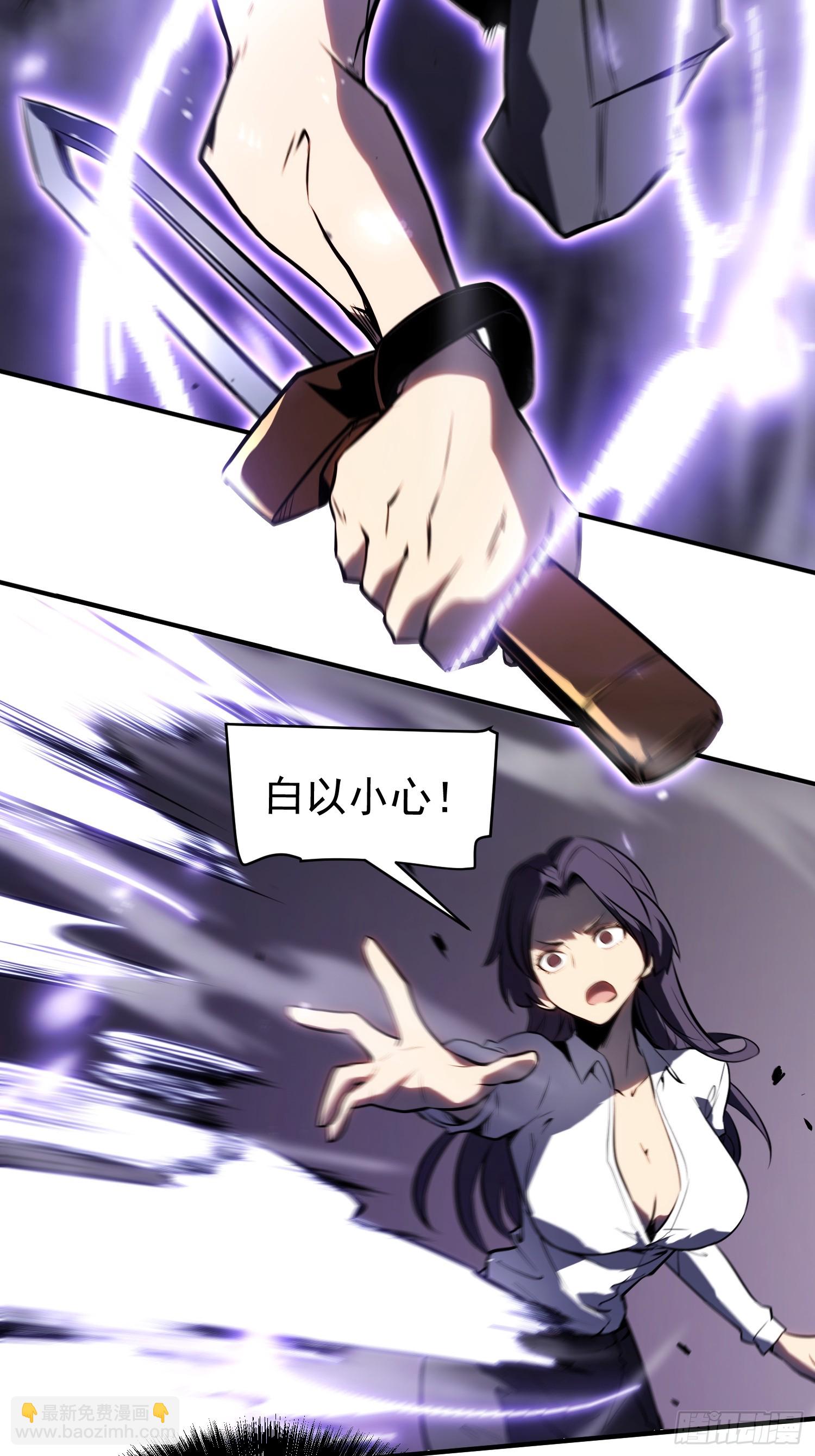 第4话(1/3)-第5话