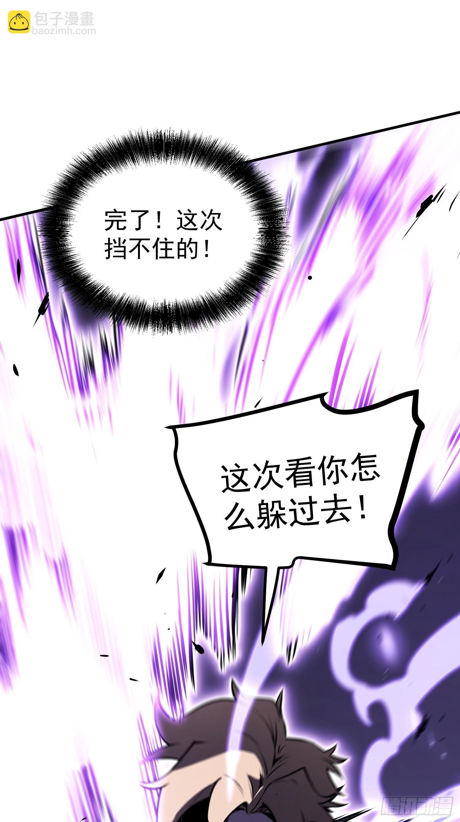 第4话(1/3)-第5话