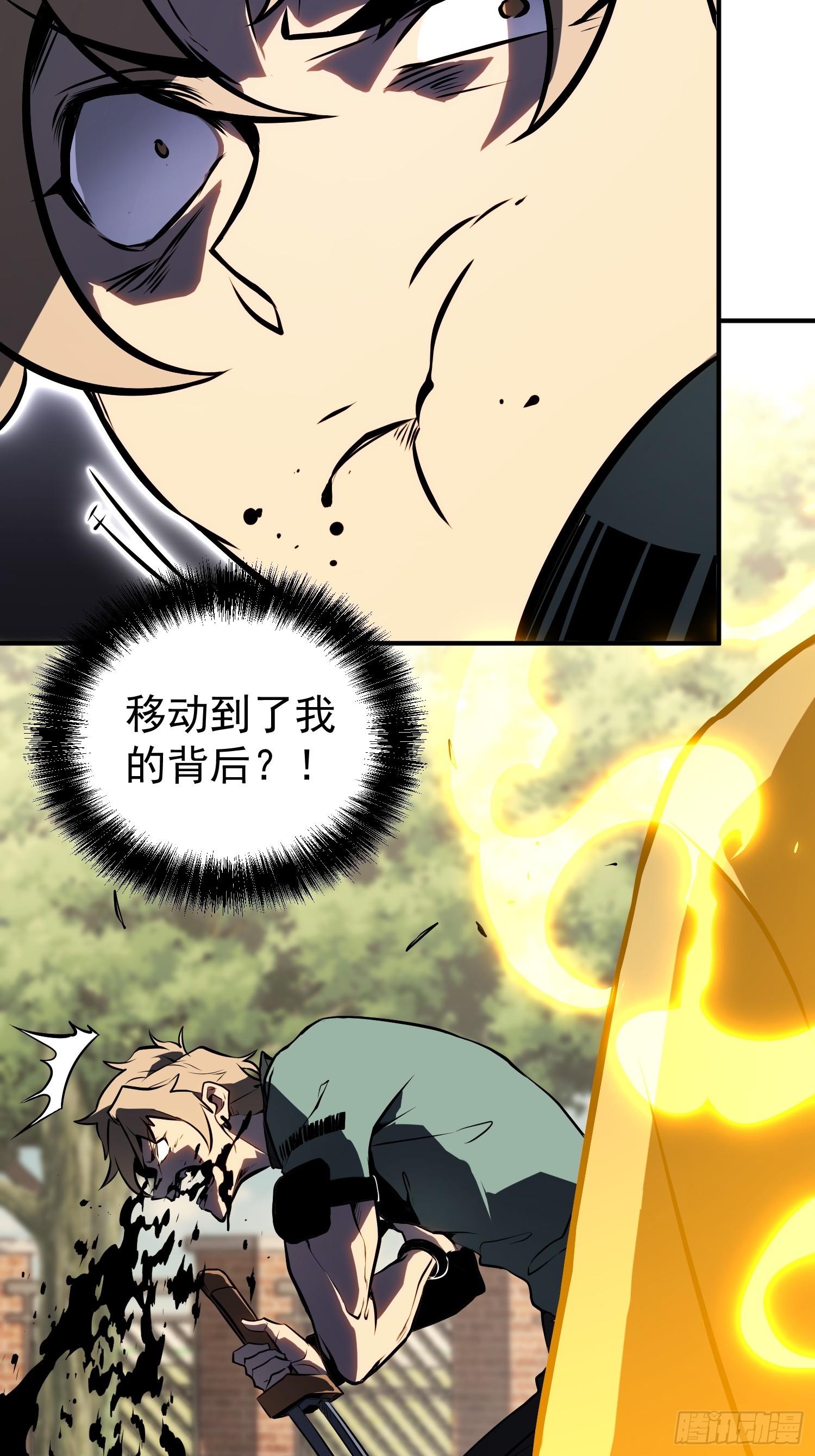 第4话(1/3)-第5话
