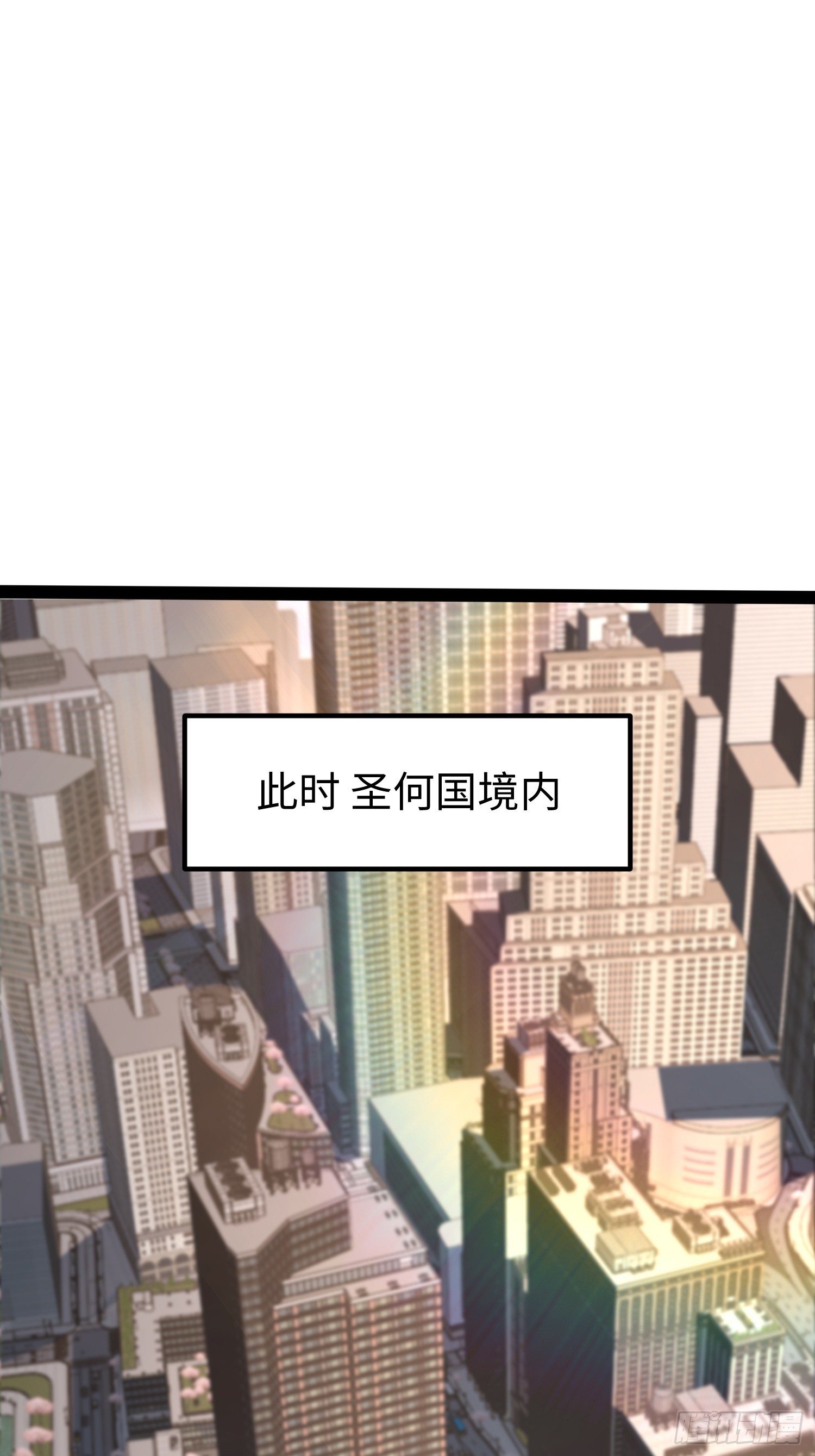 第50话(1/2)-第51话
