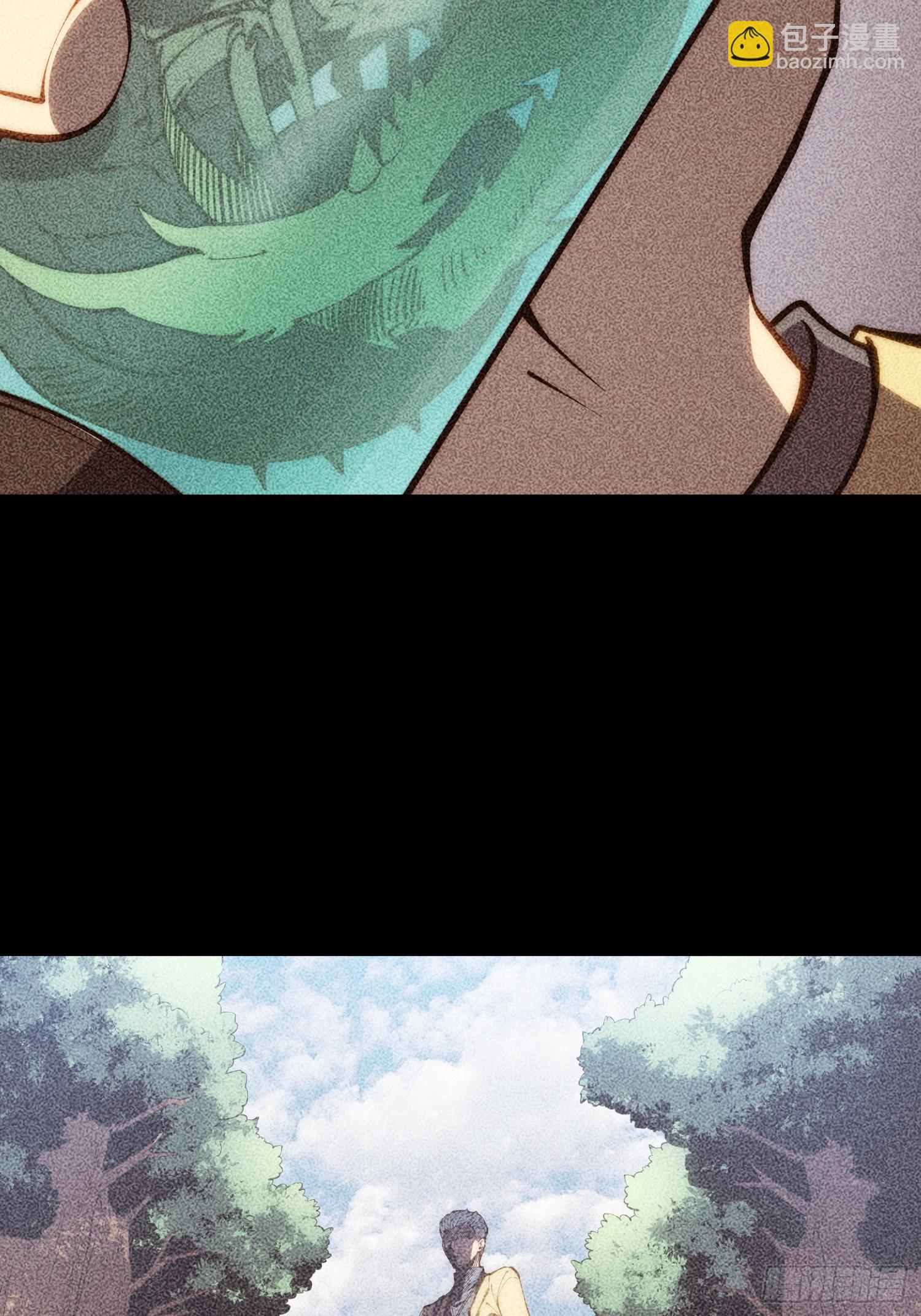 第52话(1/2)-第53话