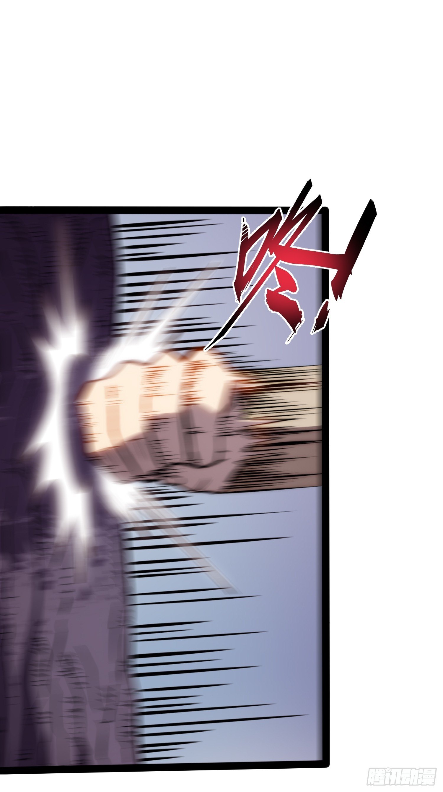 第54话(1/2)-第55话