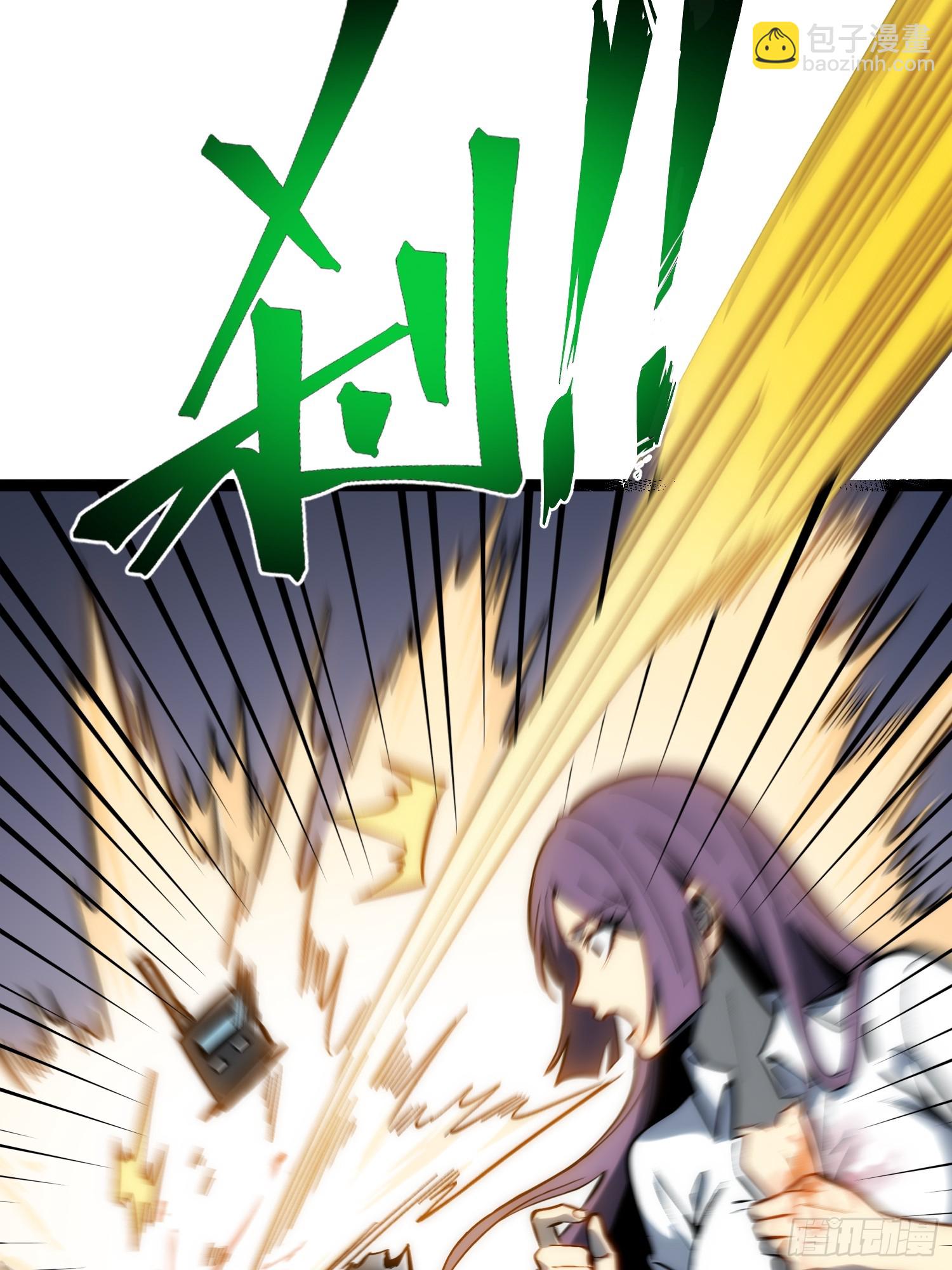 第54话(1/2)-第55话