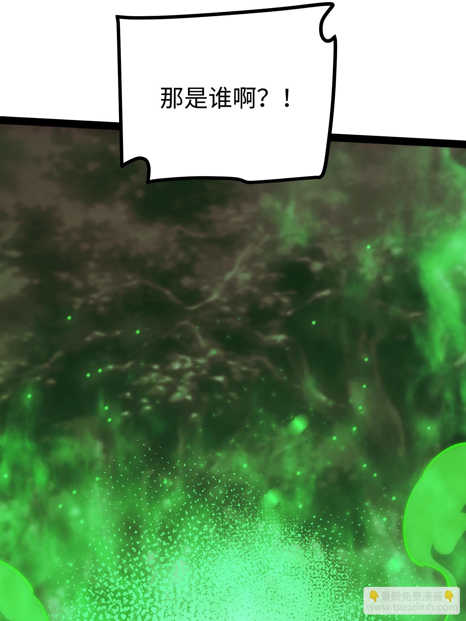 第54话(1/2)-第55话