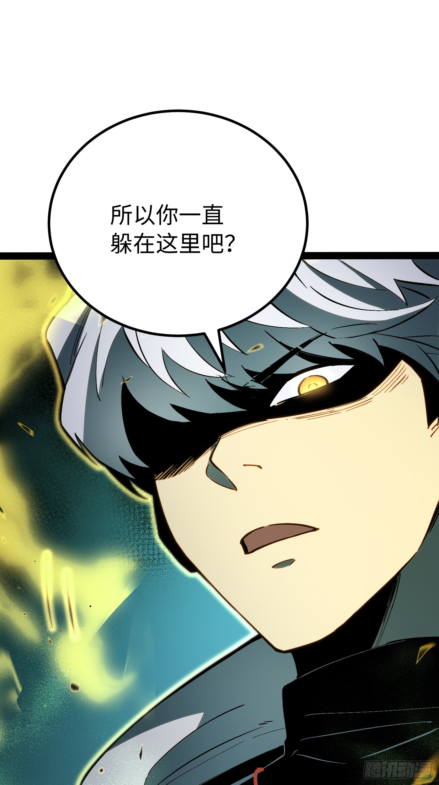 第56话-第57话