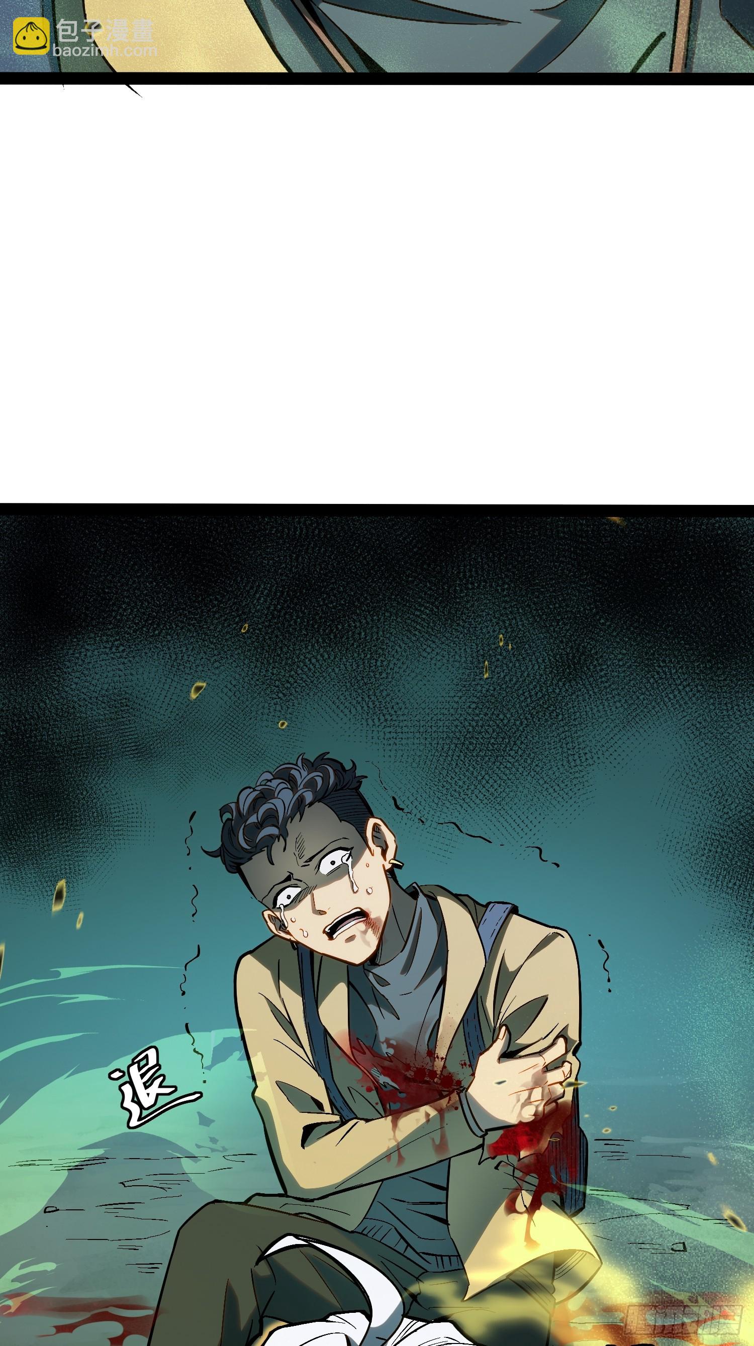 第56话-第57话