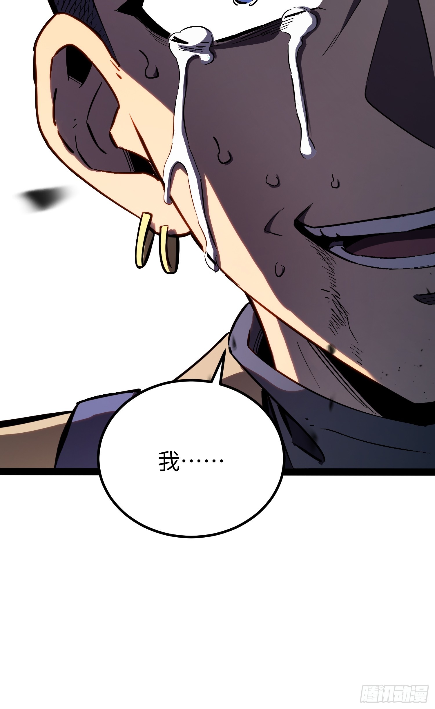 第56话-第57话