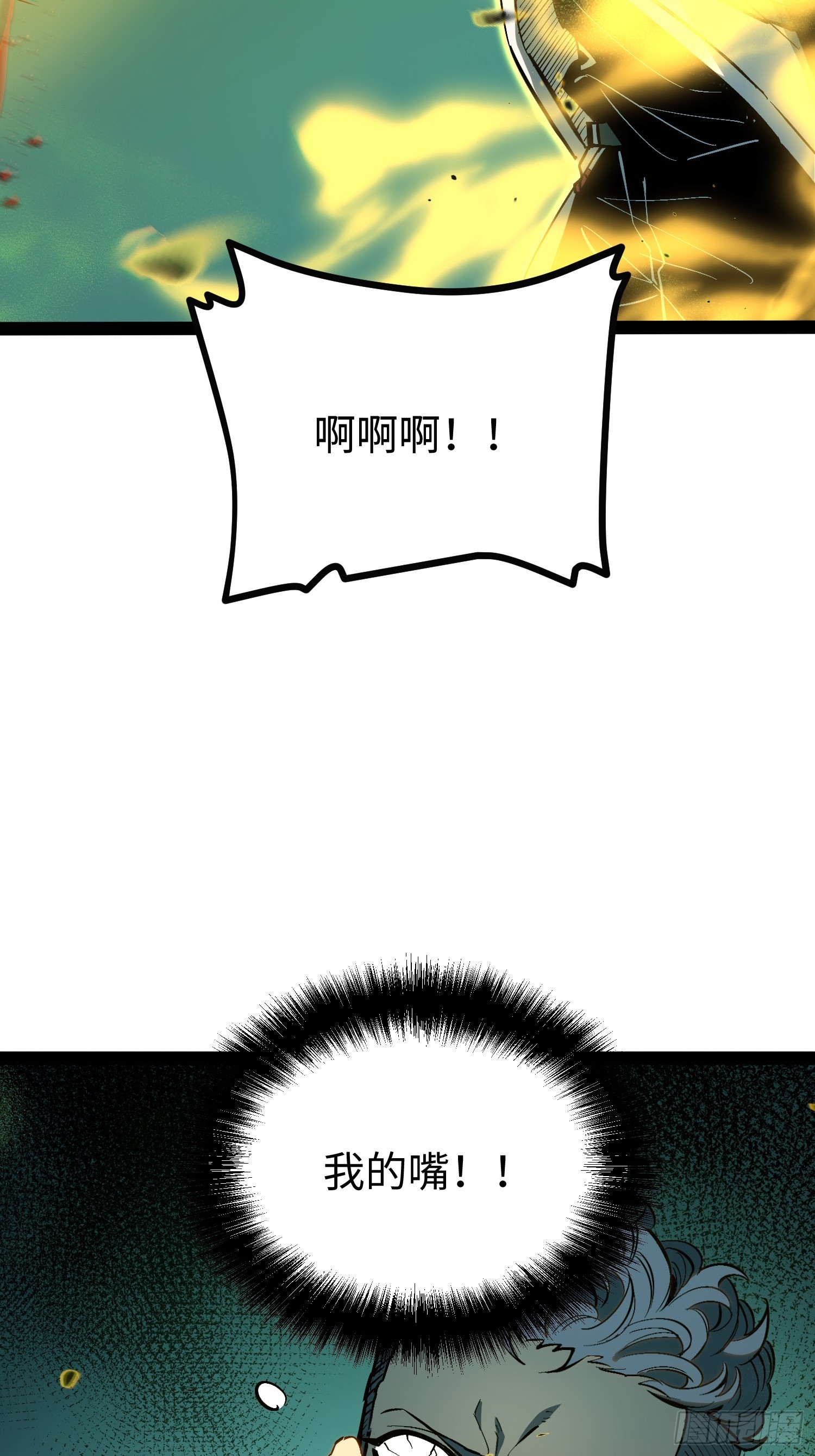 第56话-第57话