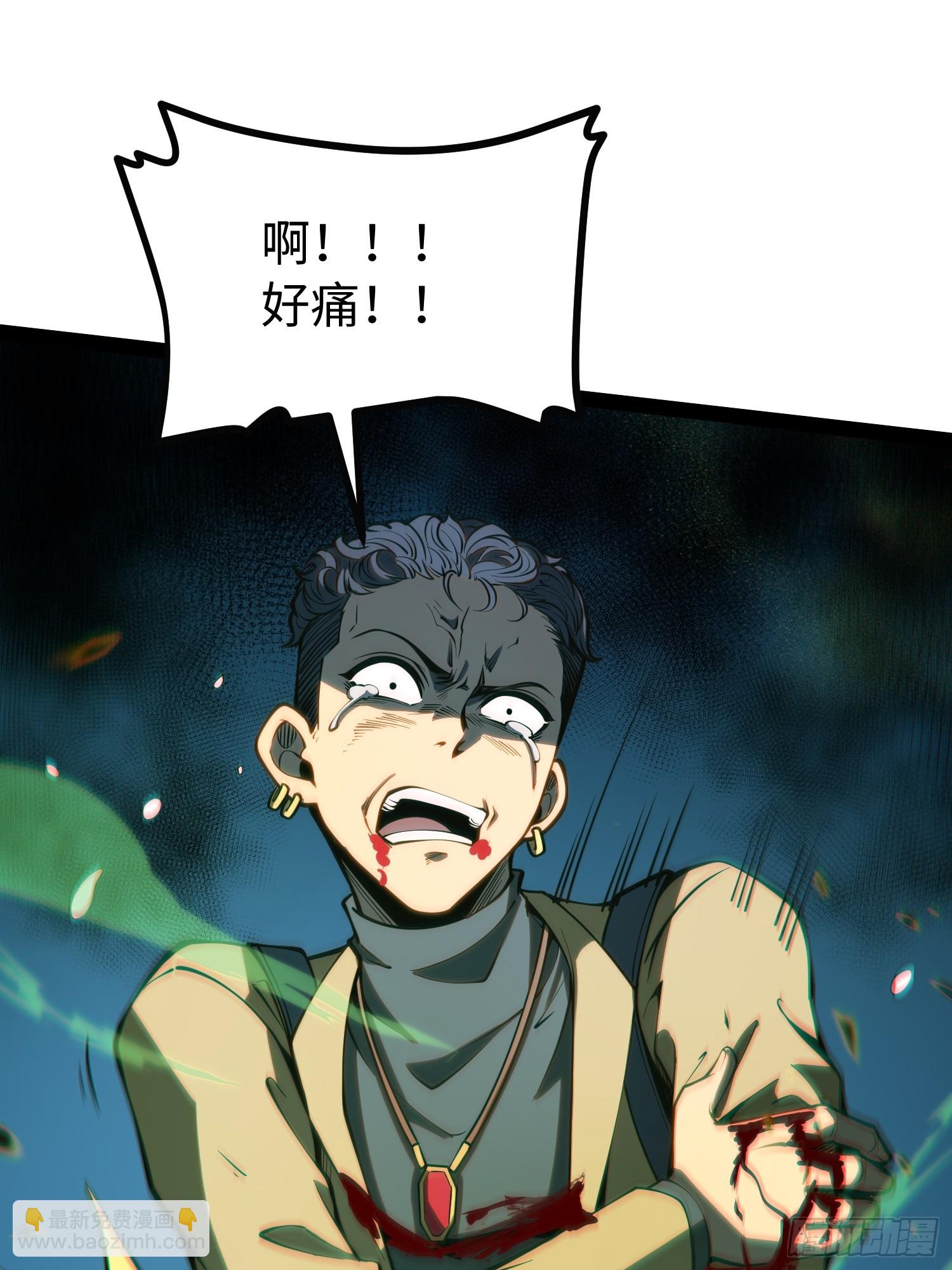 第56话-第57话