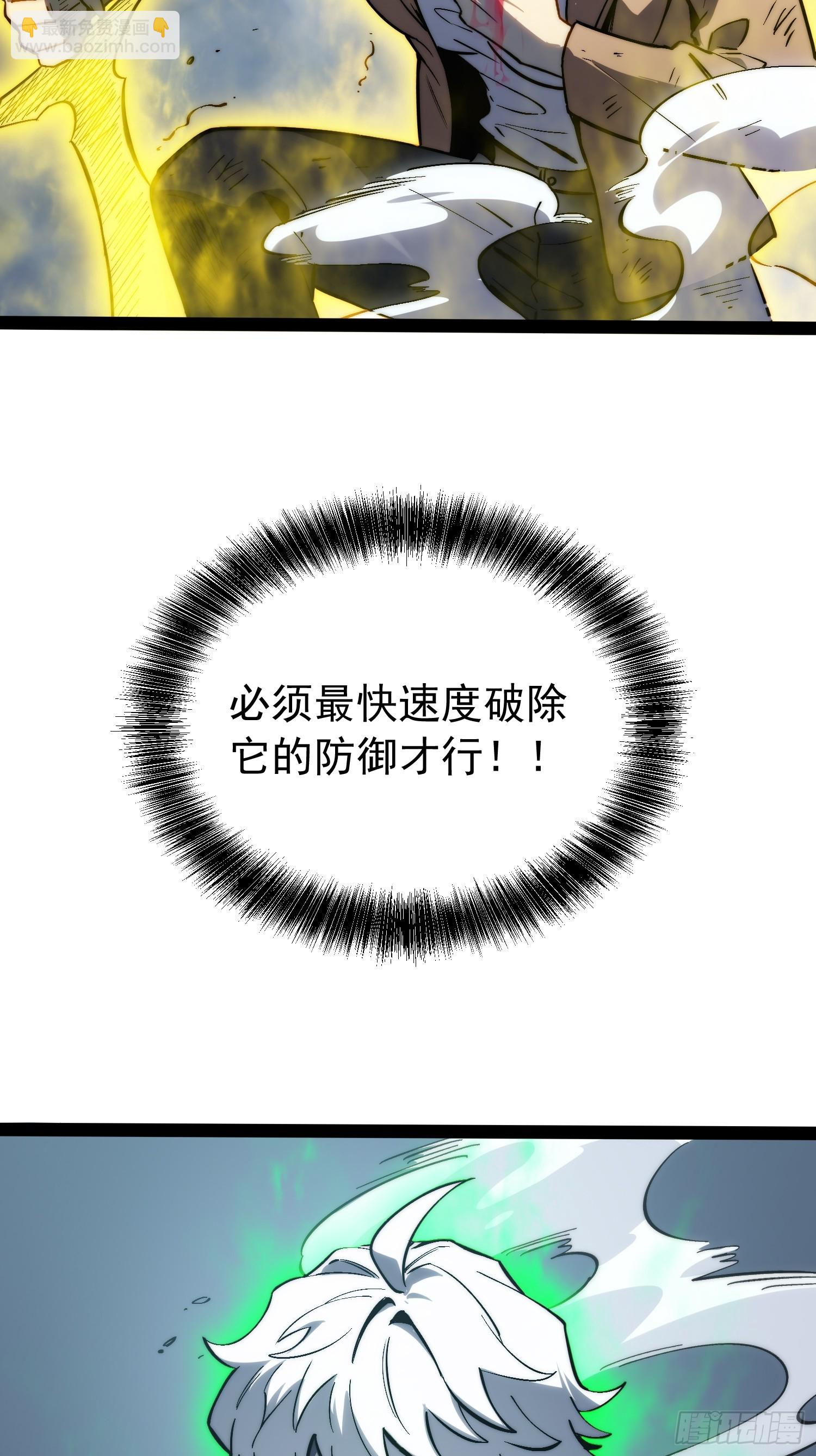 第58话-第59话