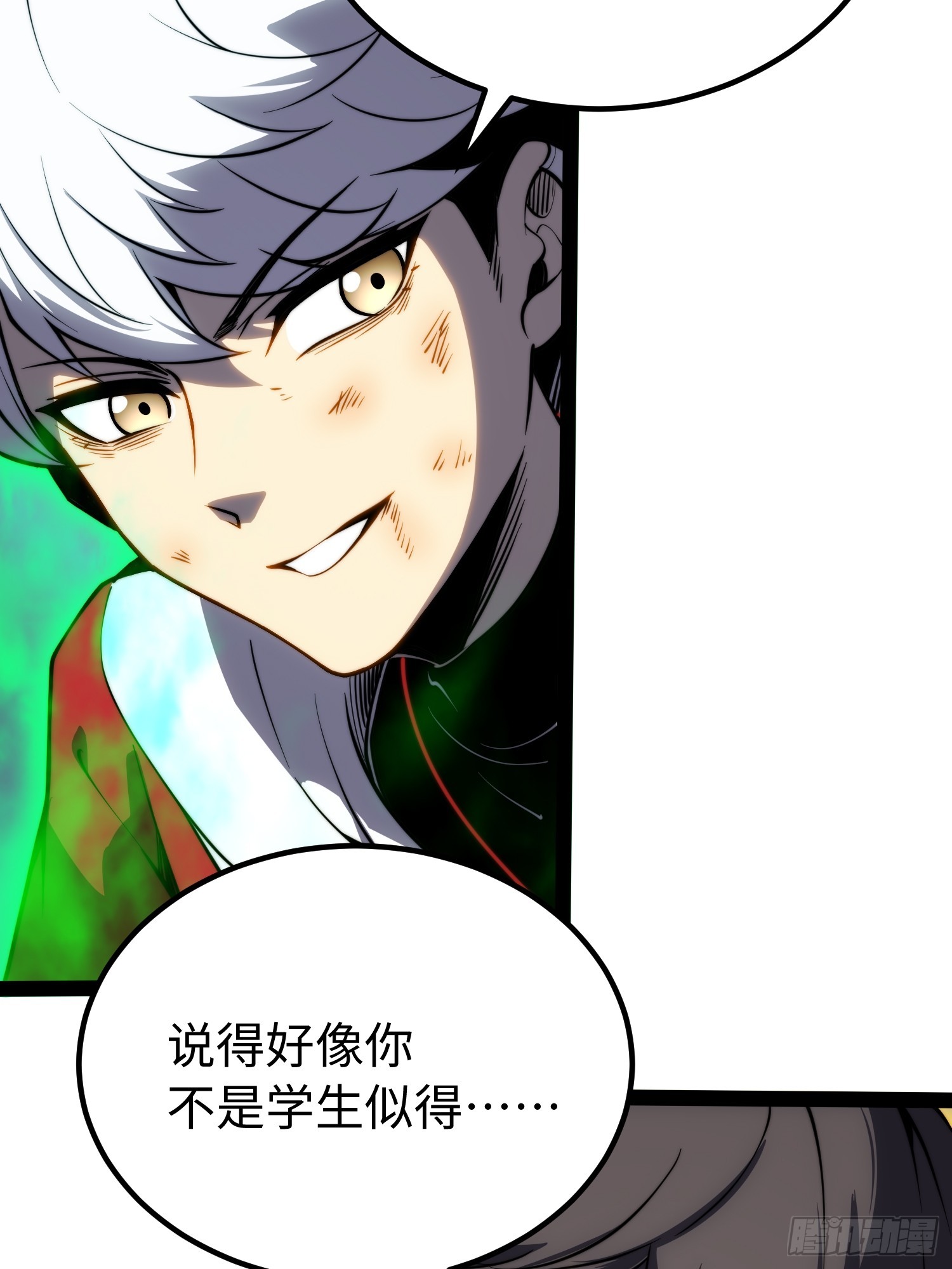 第58话-第59话