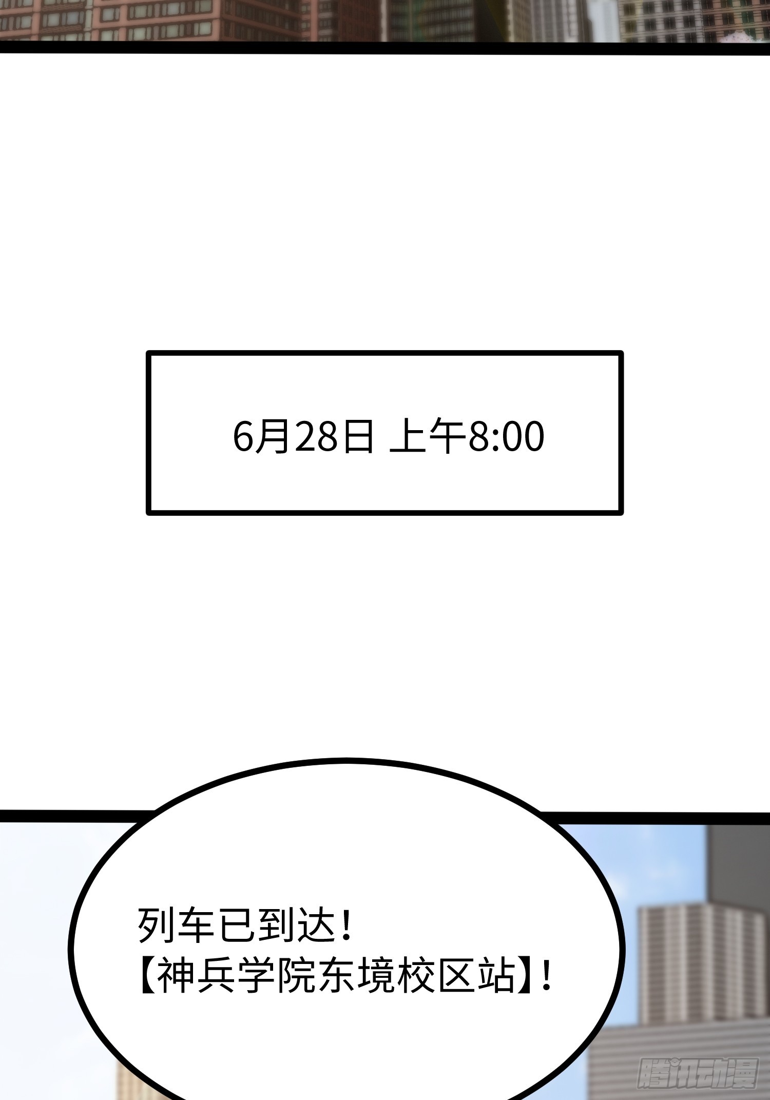 第62话-第63话