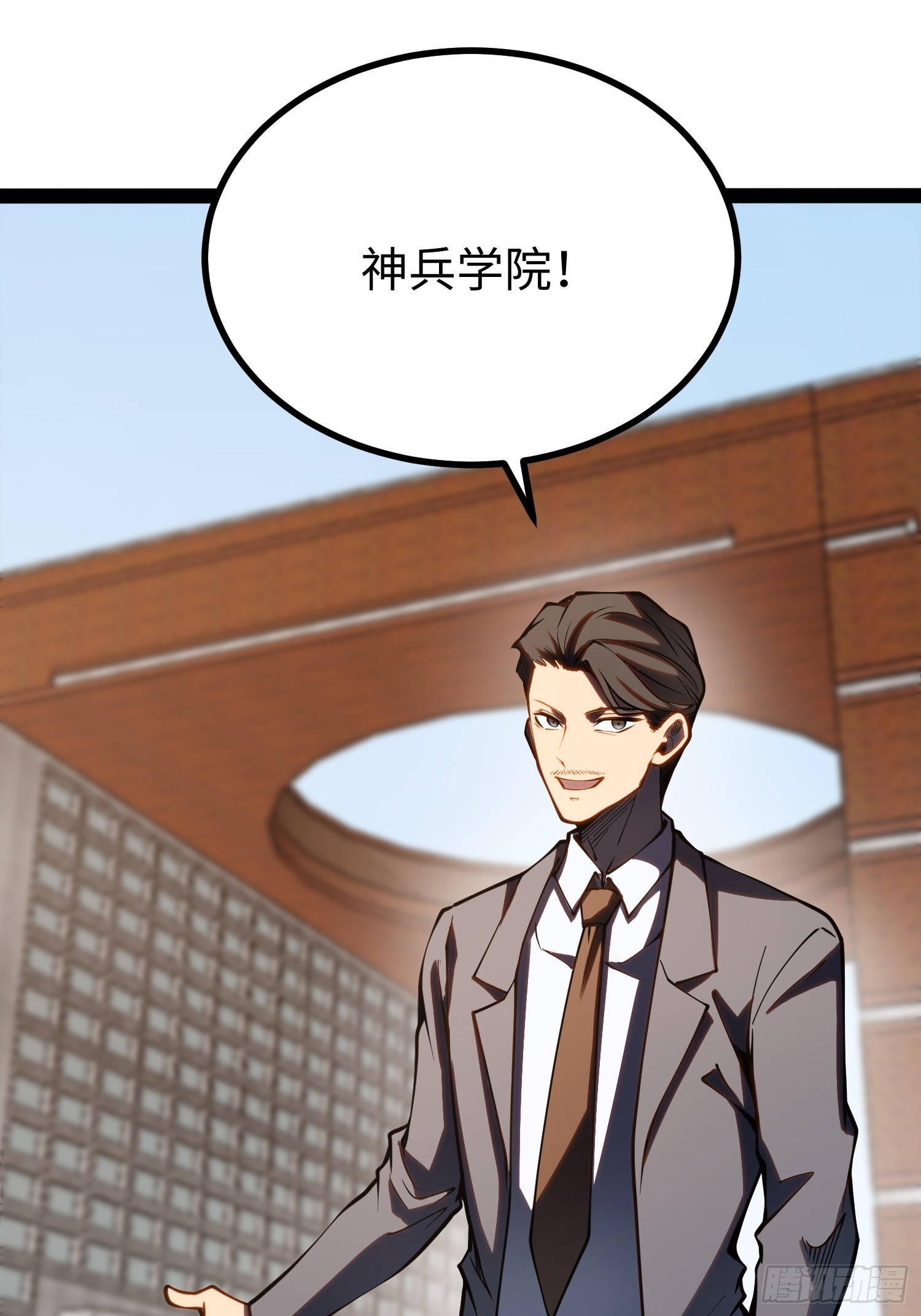 第62话-第63话