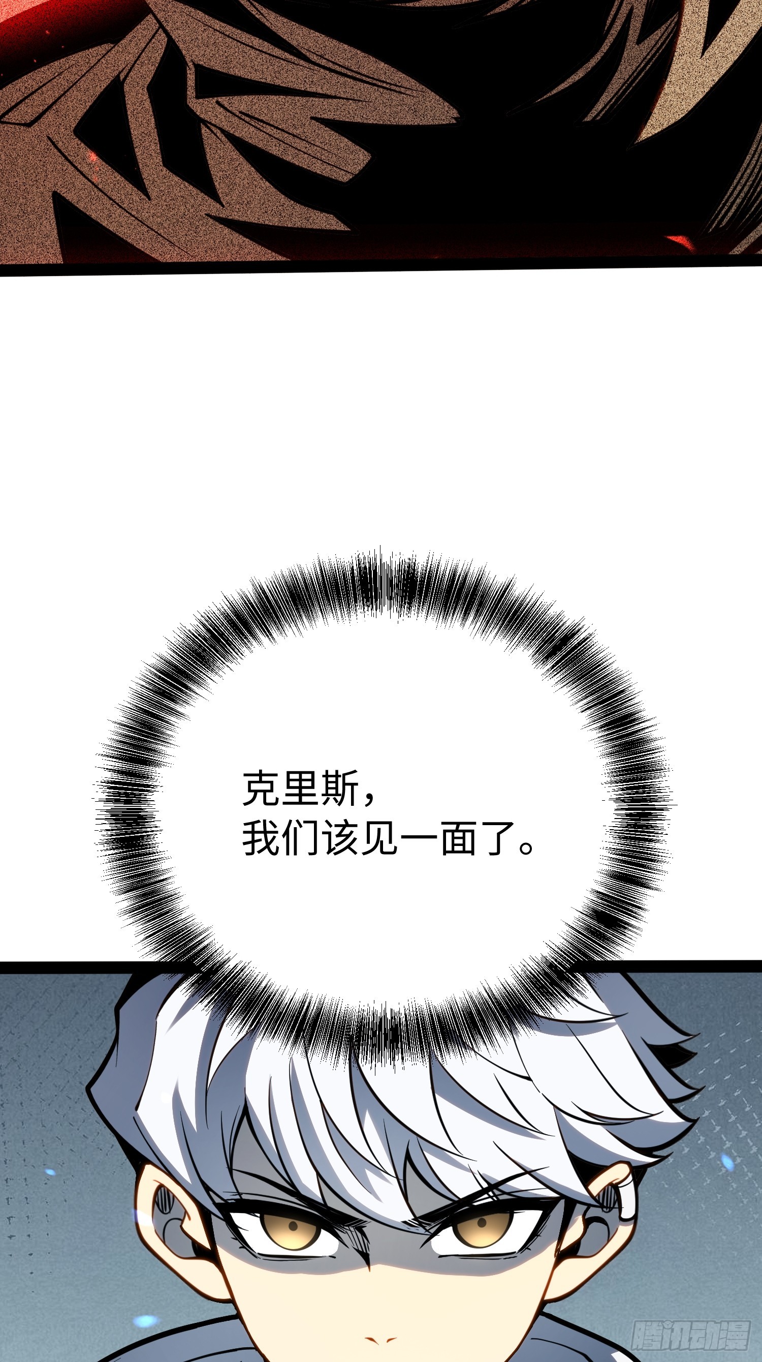 第62话-第63话