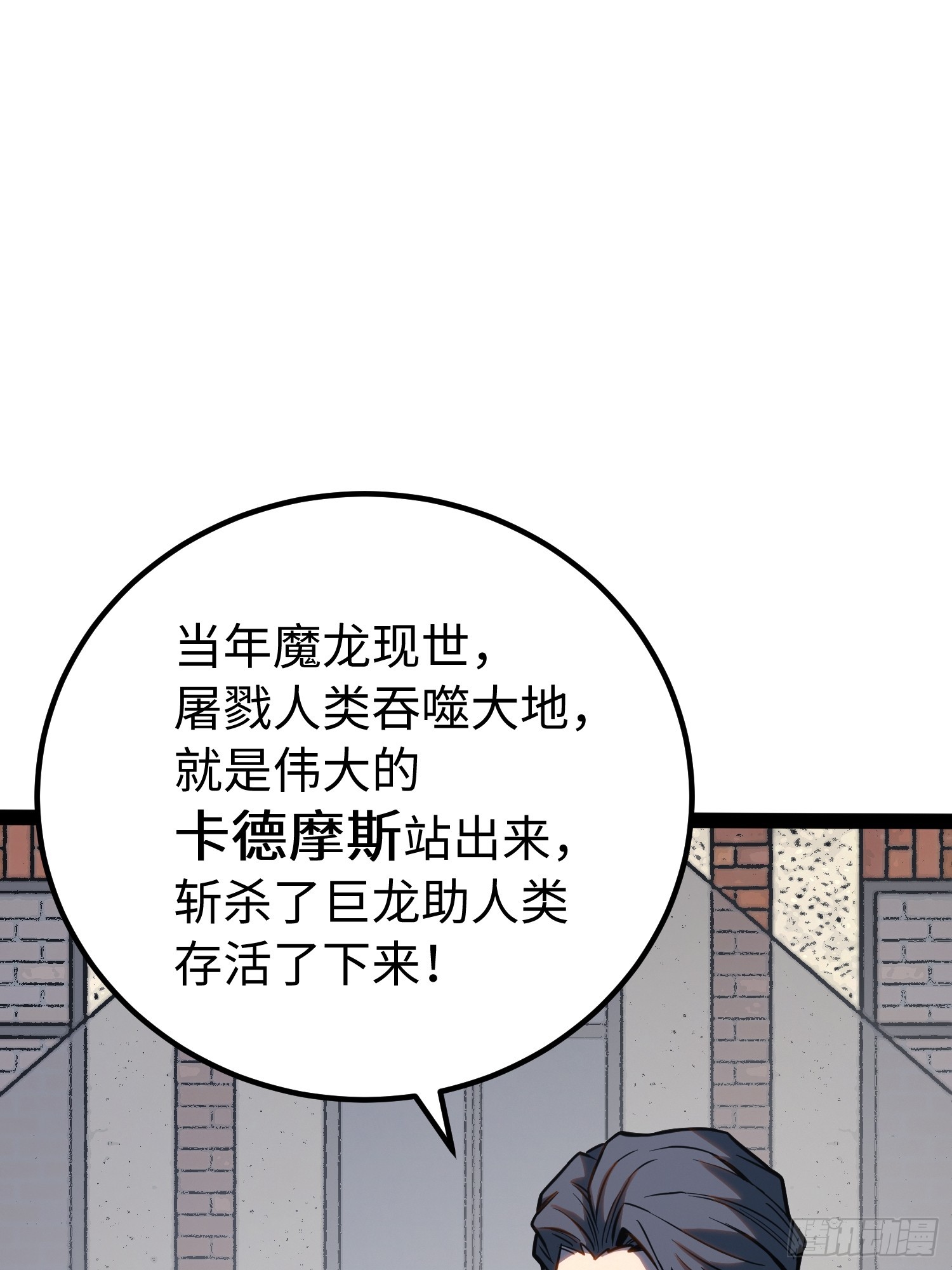 第62话-第63话