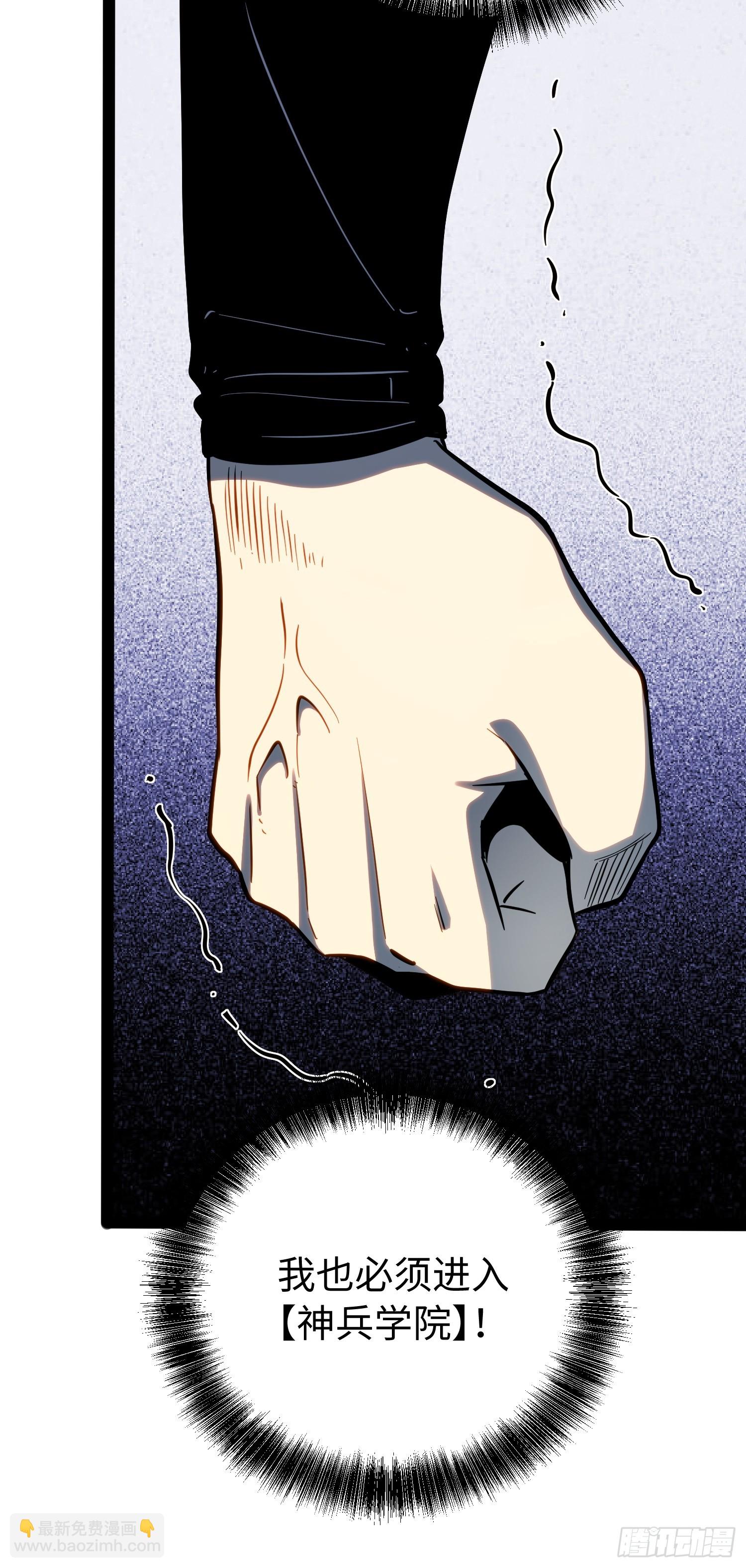 第62话-第63话