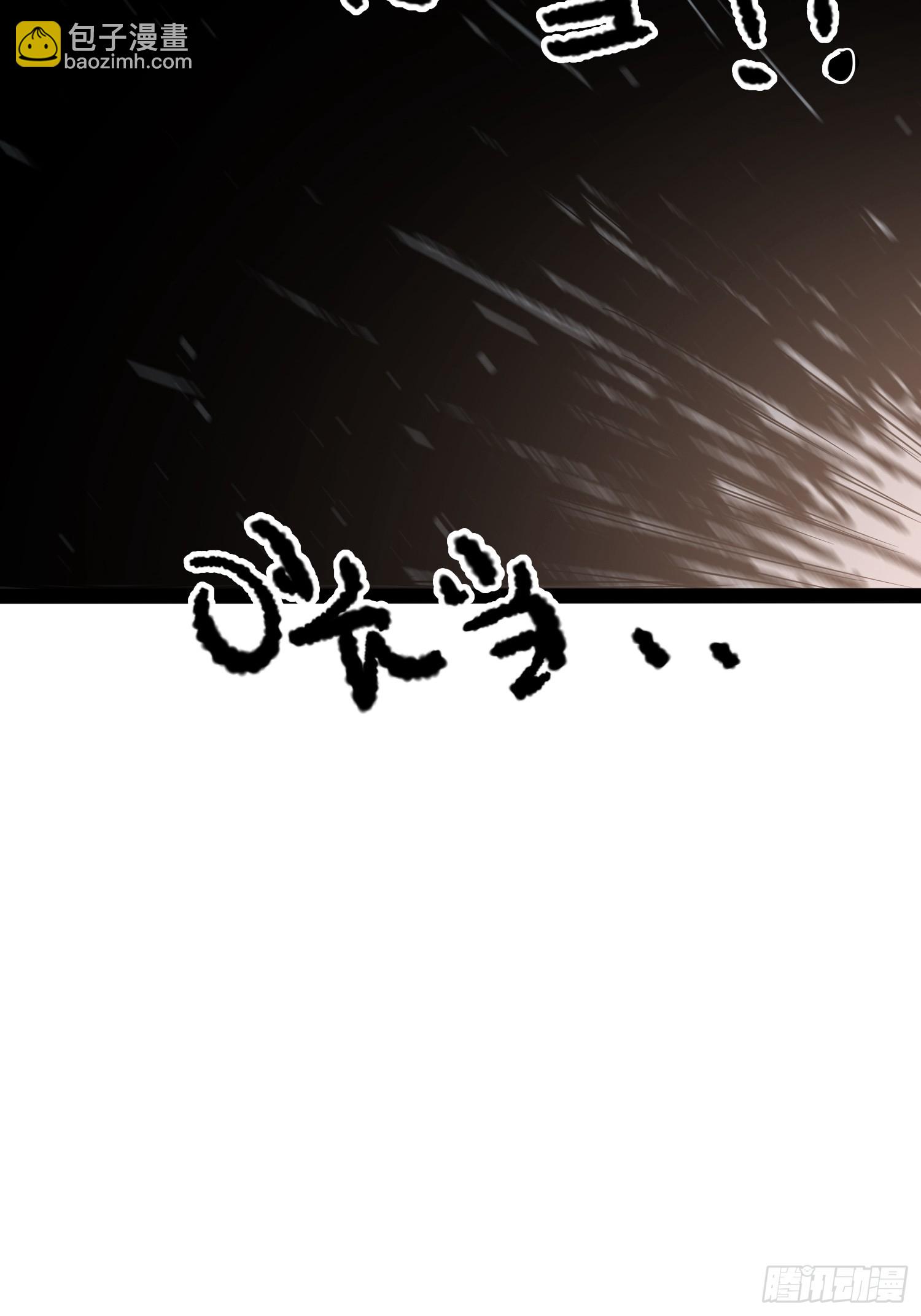 第62话-第63话