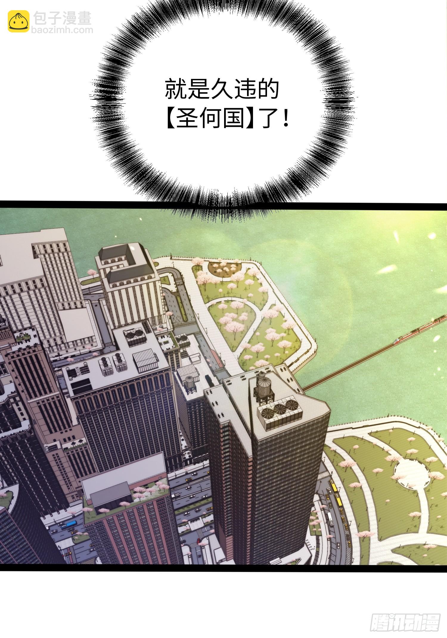 第62话-第63话