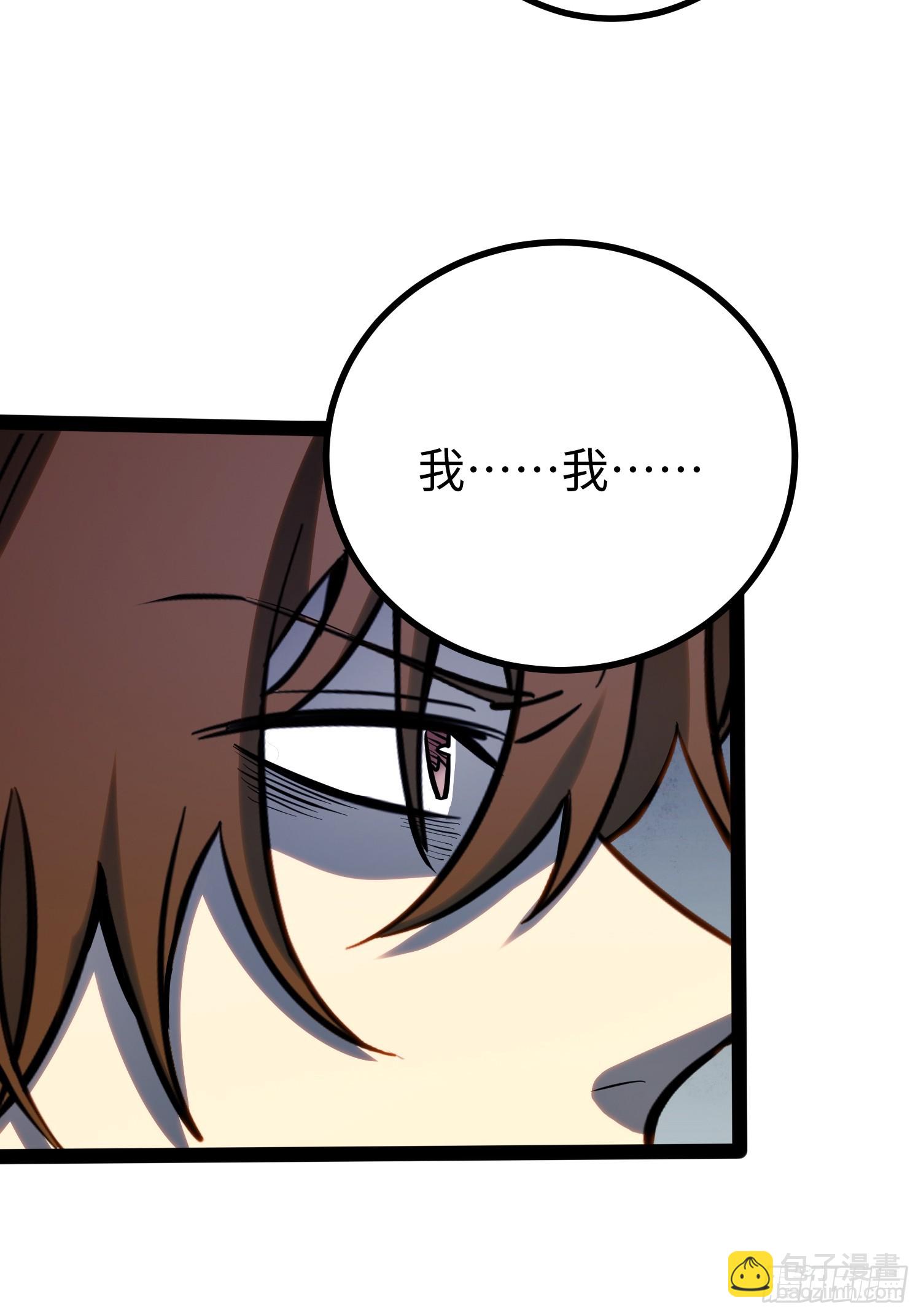 第64话-第65话