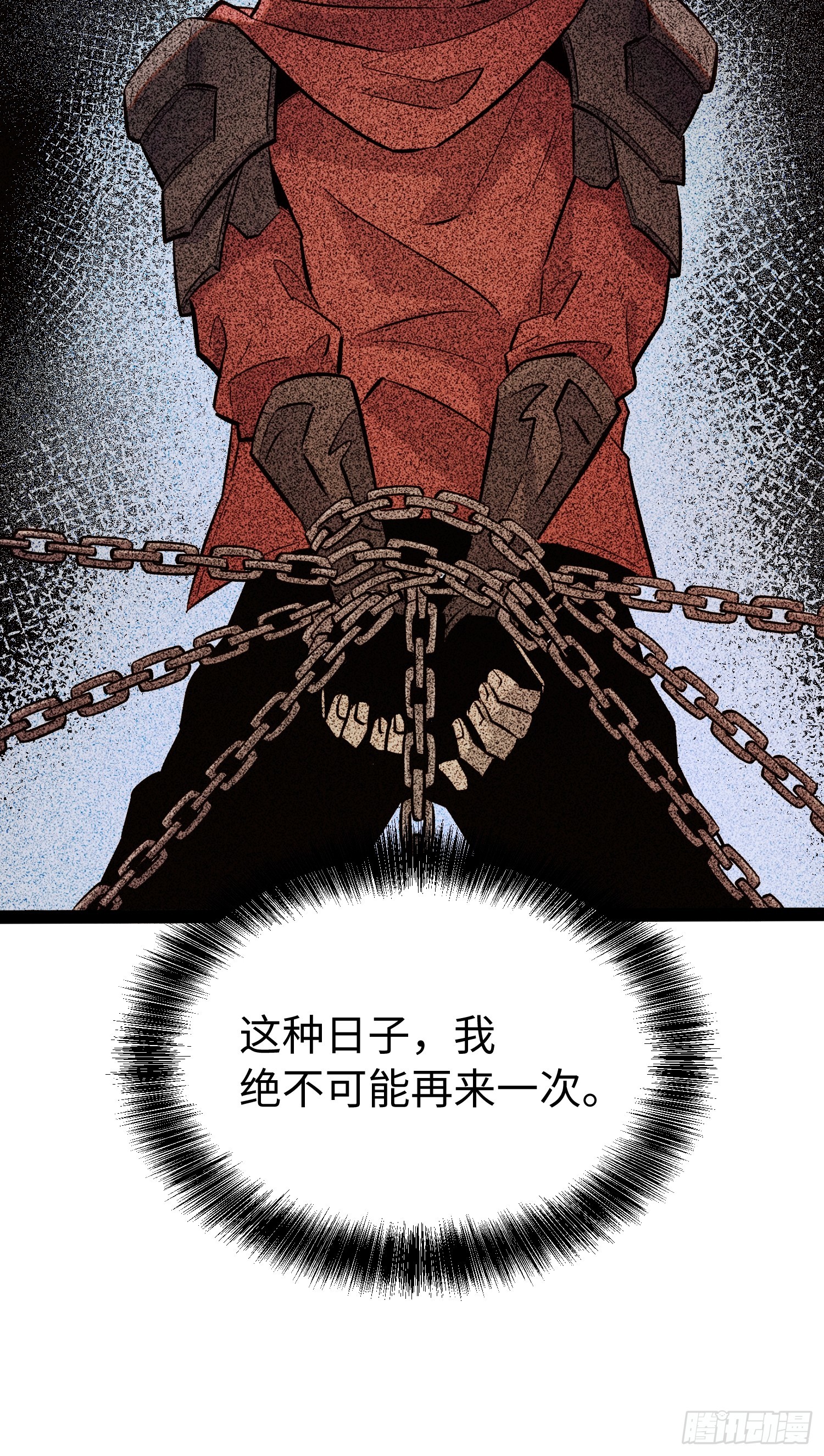 第64话-第65话