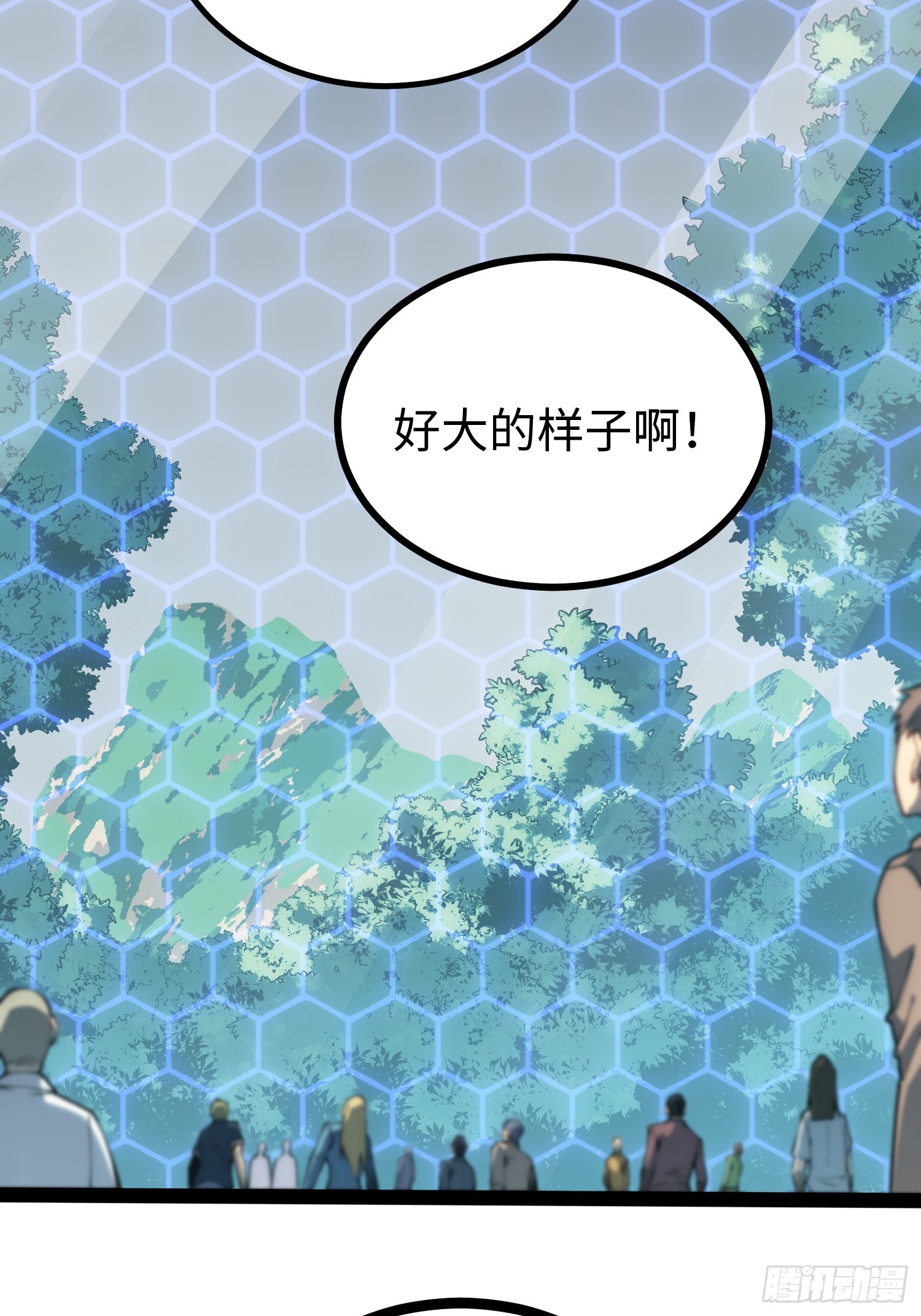 第66话-第67话