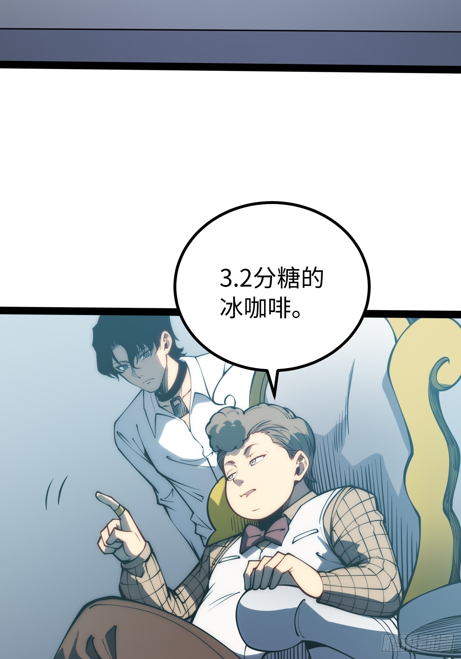 第66话-第67话