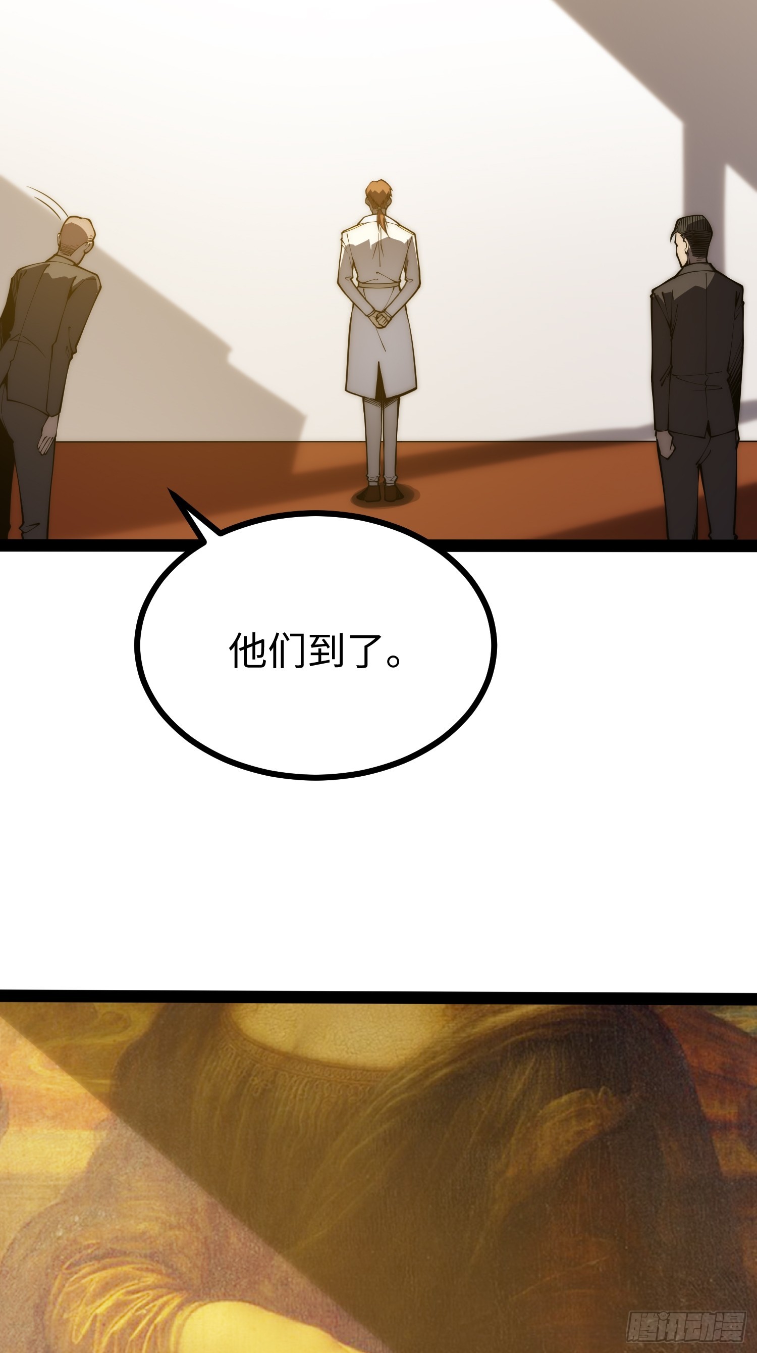 第66话-第67话