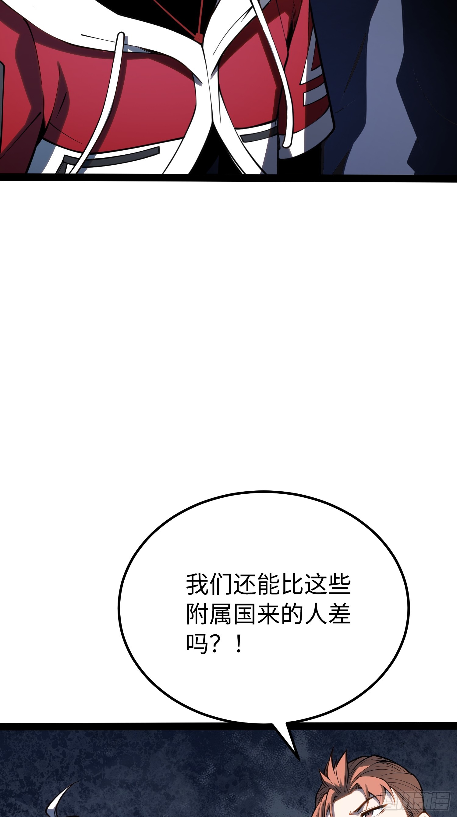 第68话-第69话