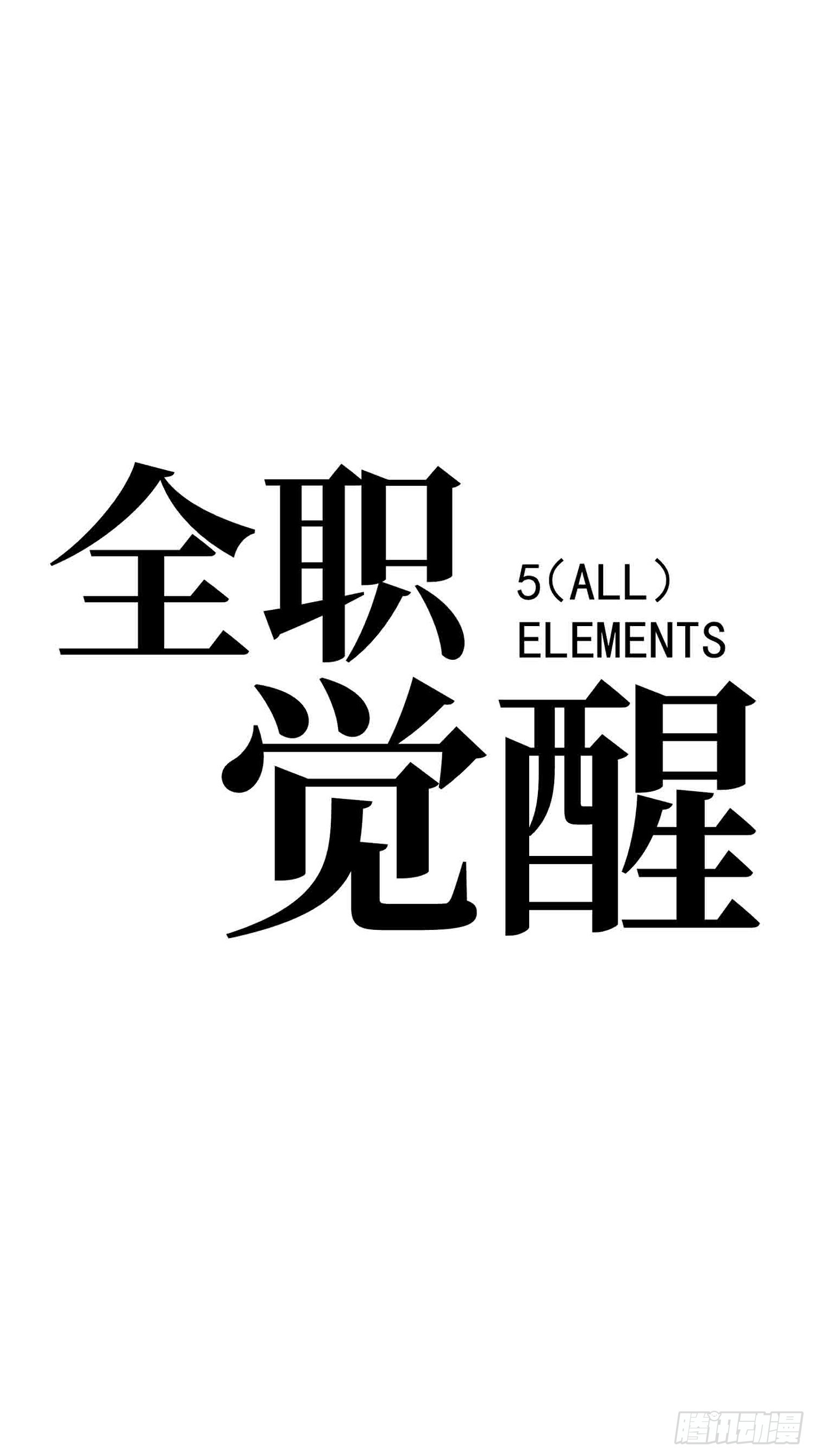 第68话-第69话