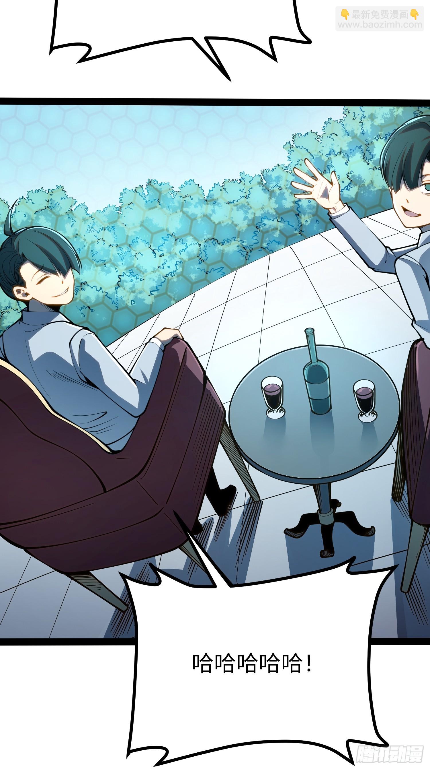 第68话-第69话