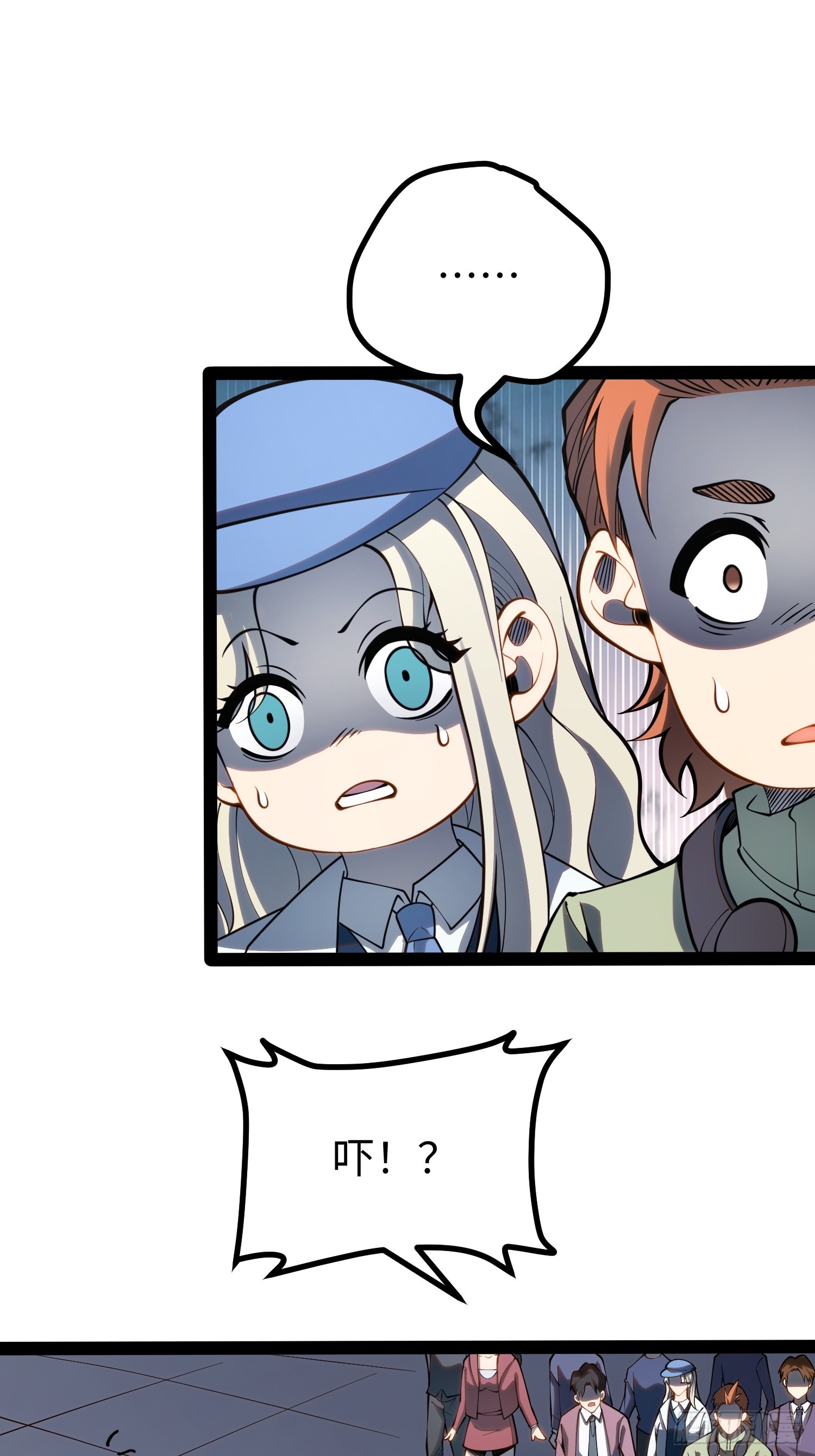 第68话-第69话