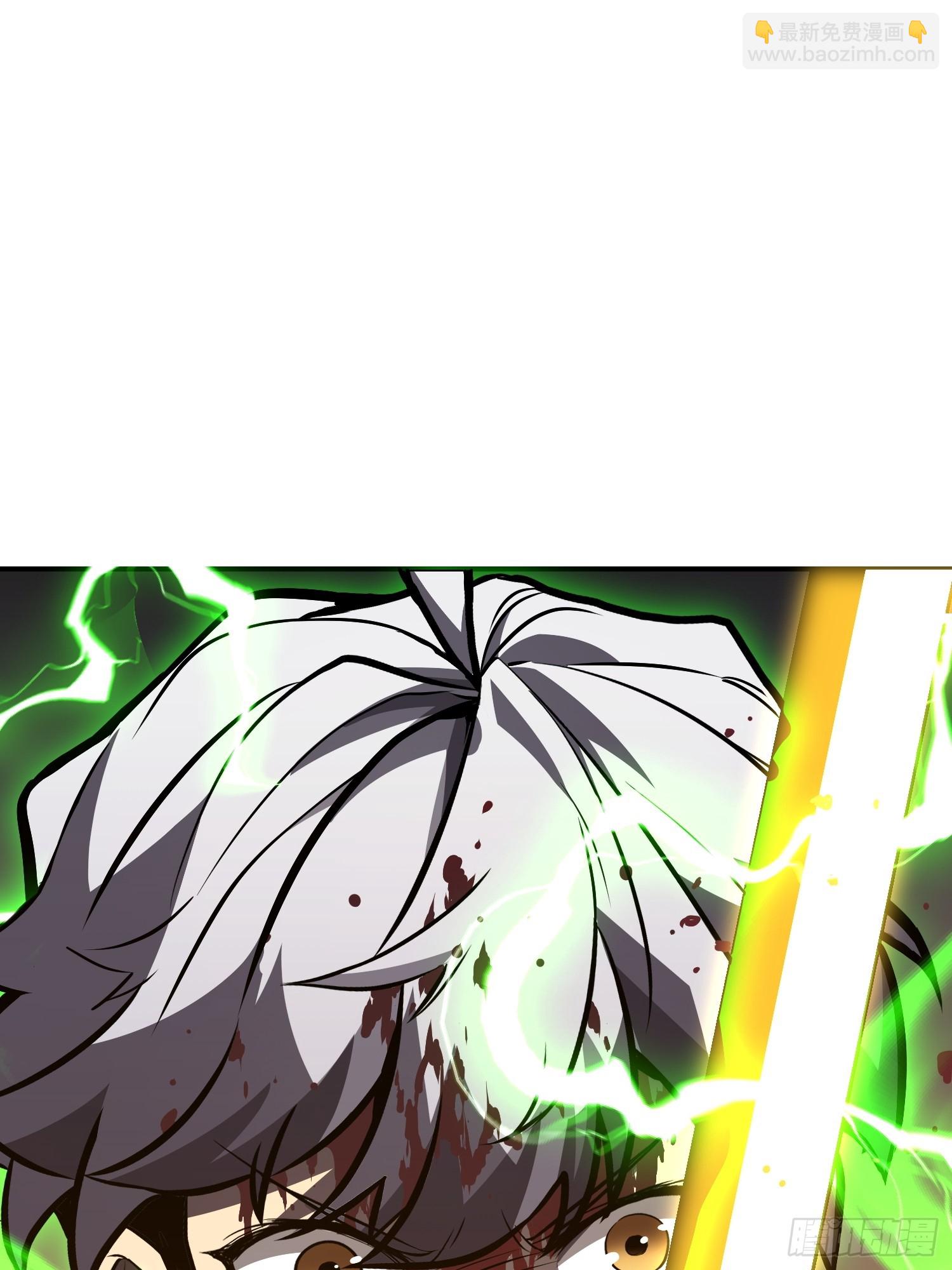 第6话(1/2)-第7话