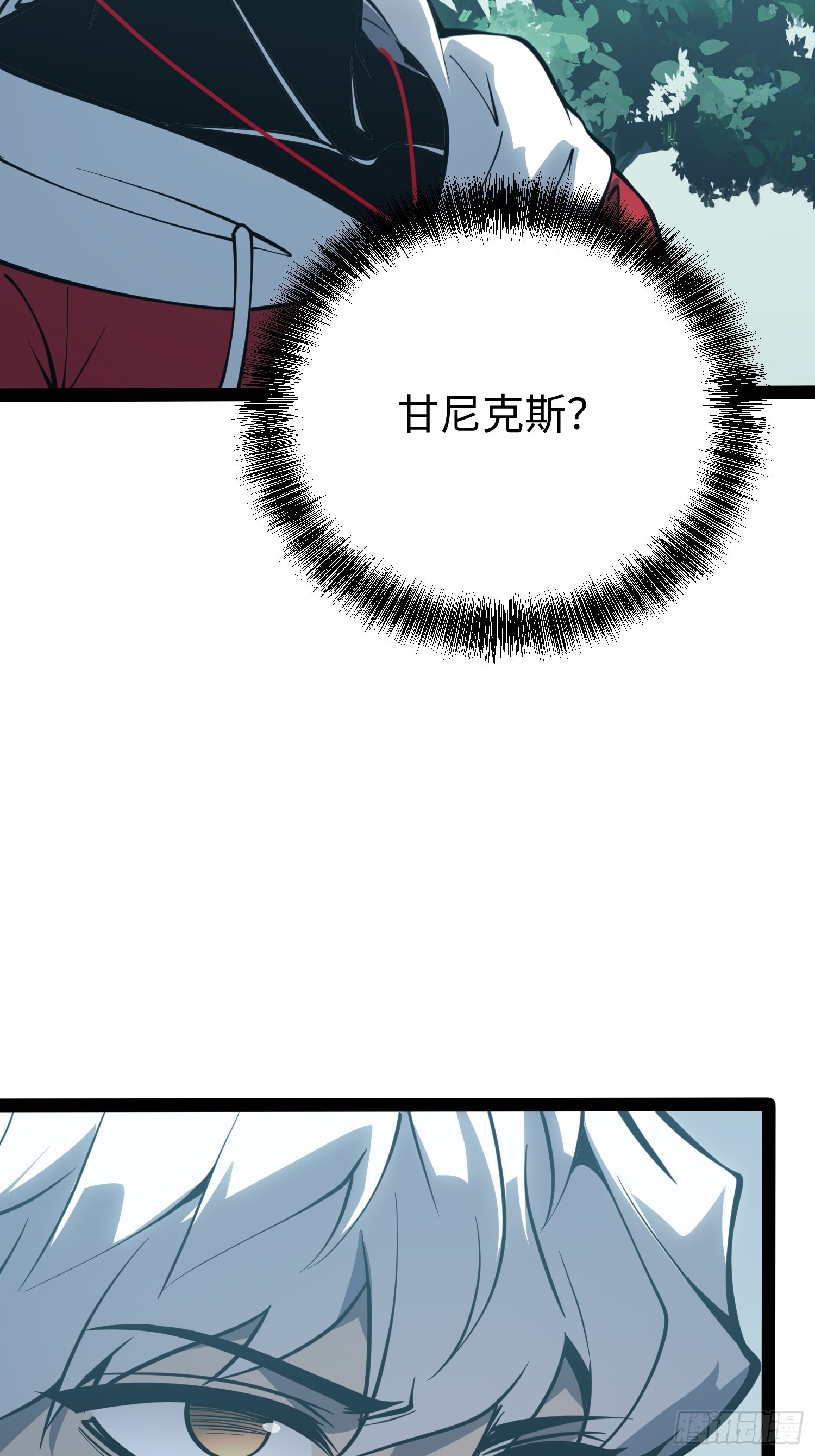 第72话-第73话