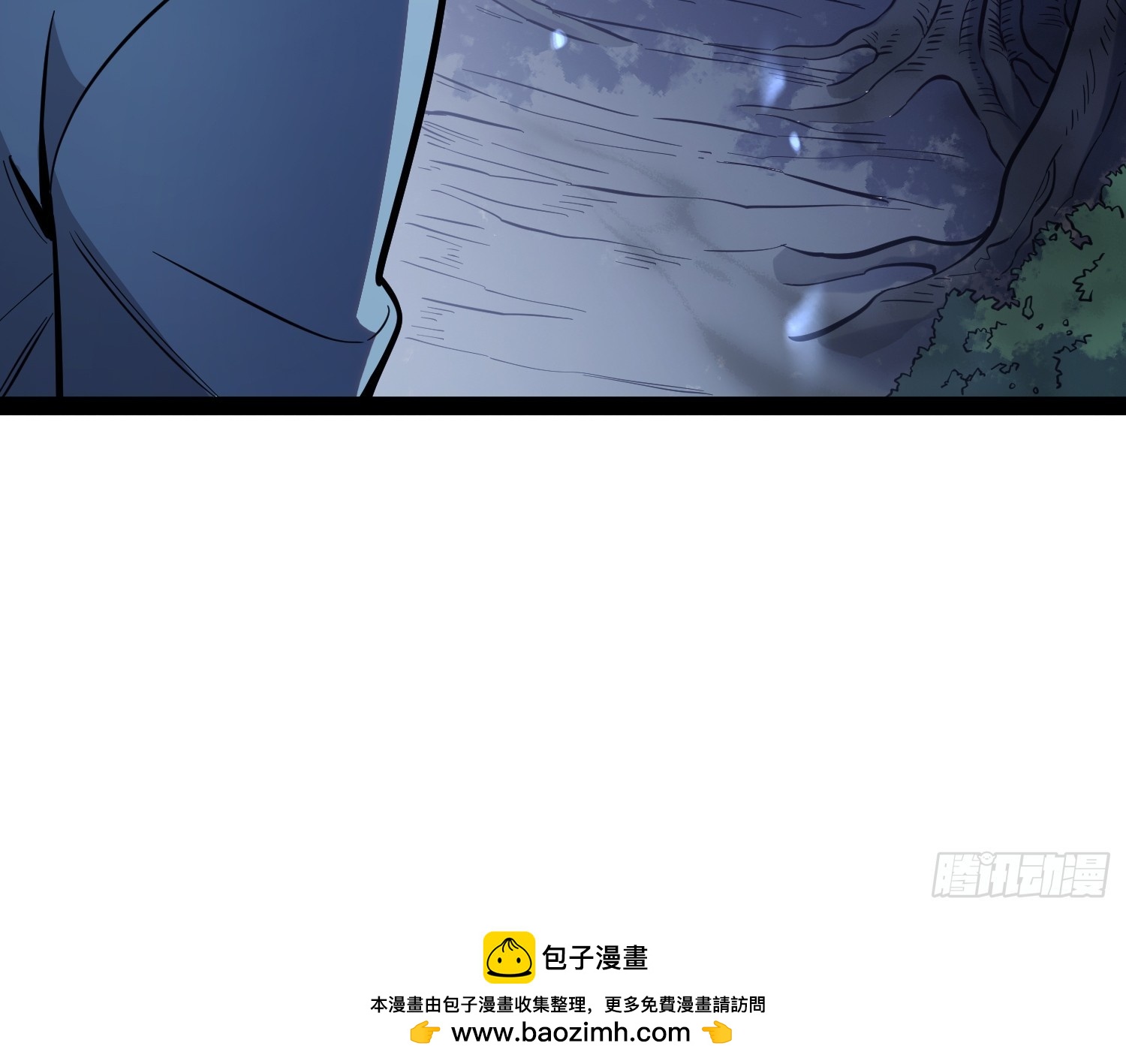 第74话(1/2)-第75话