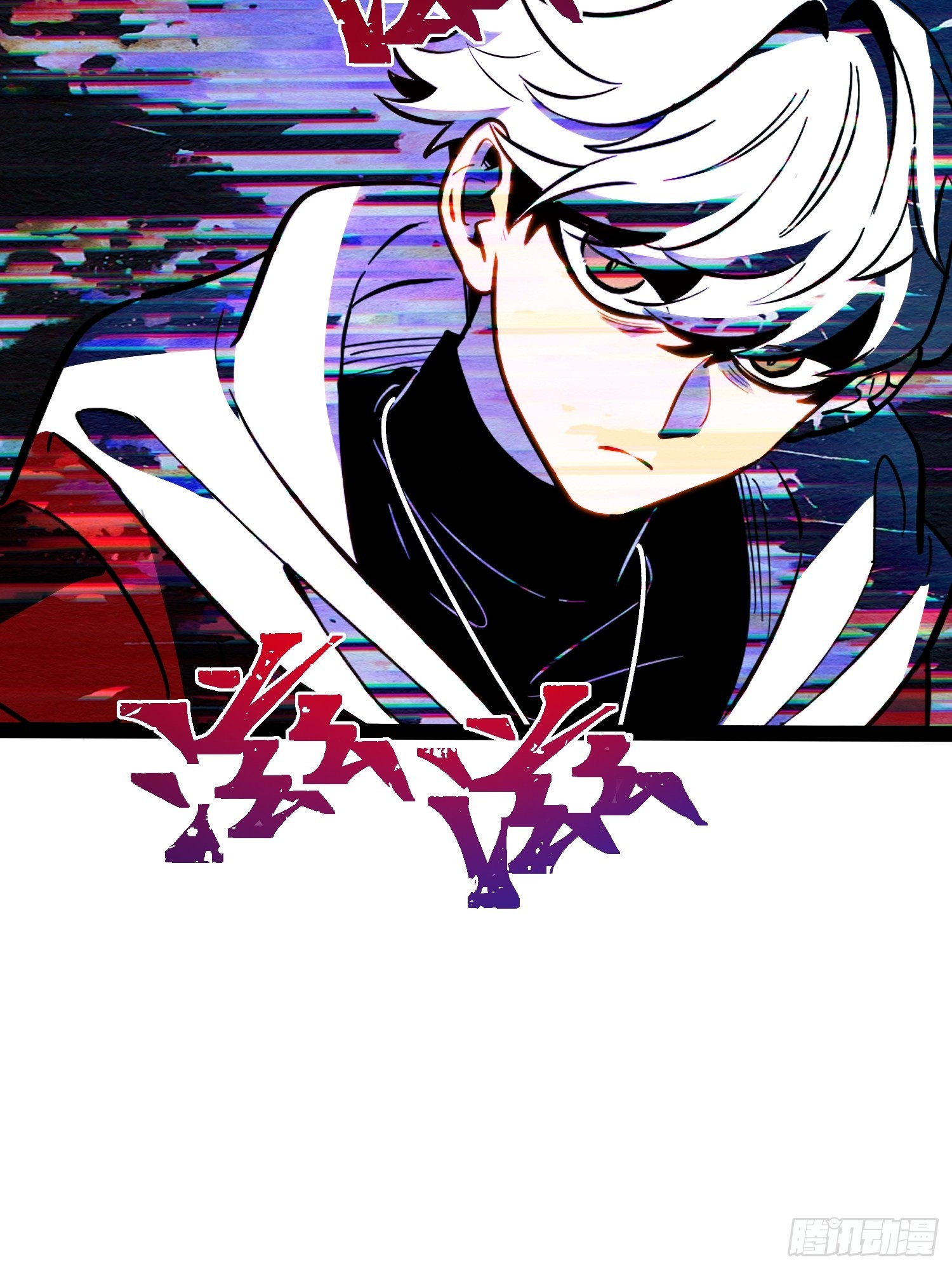 第74话(1/2)-第75话