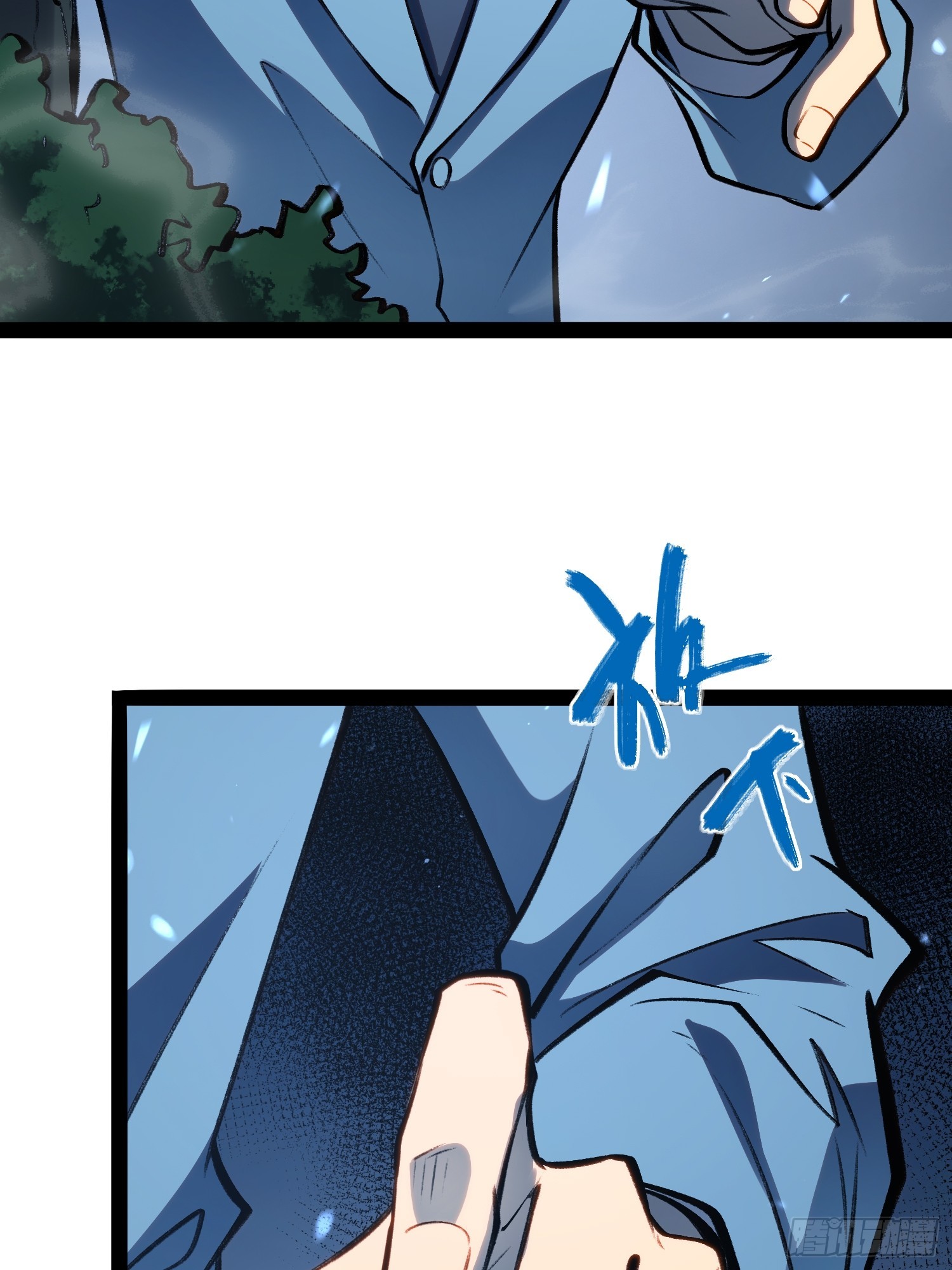 第76话-第77话