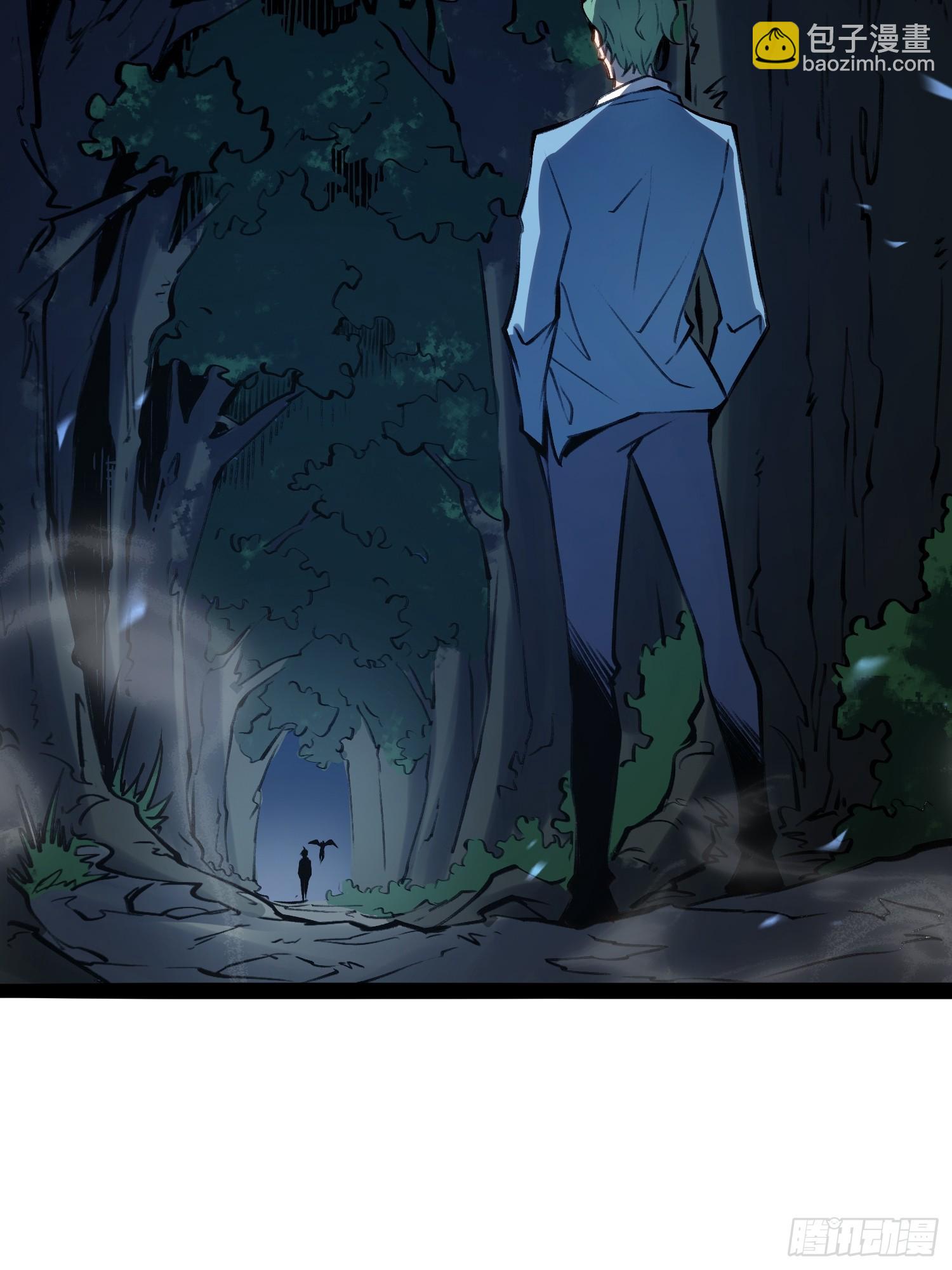 第76话-第77话